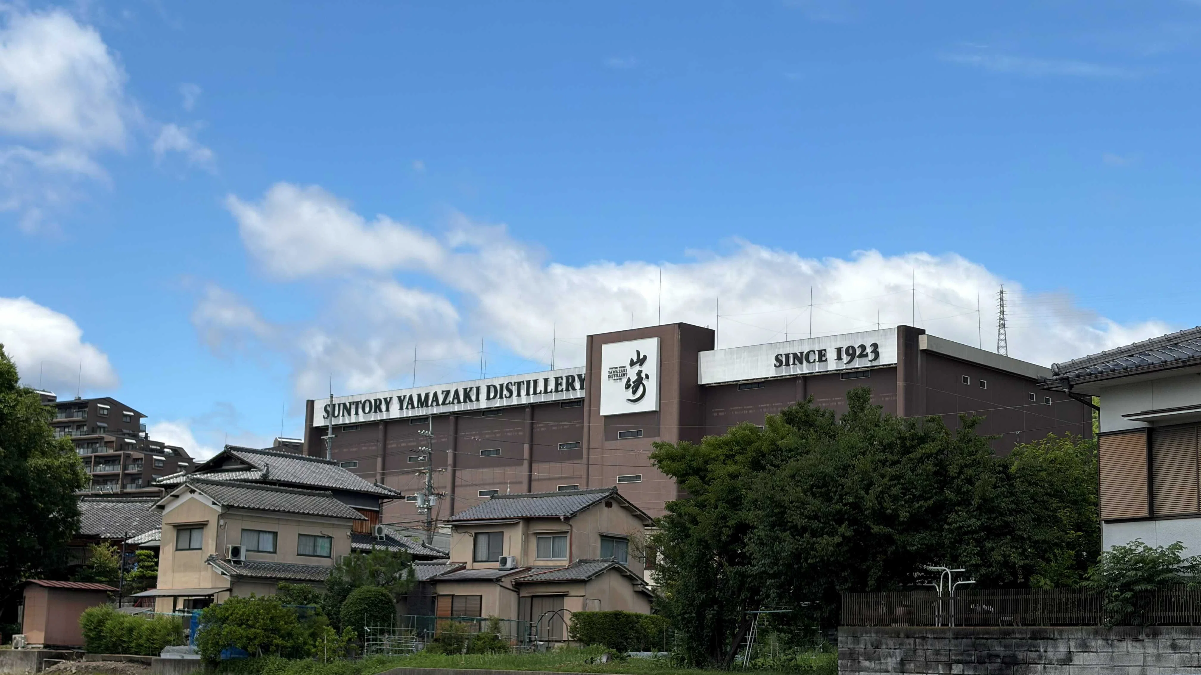 山崎蒸留所 ウイスキー館見学&ギフトショップ｜まさたか｜気づきのメモ