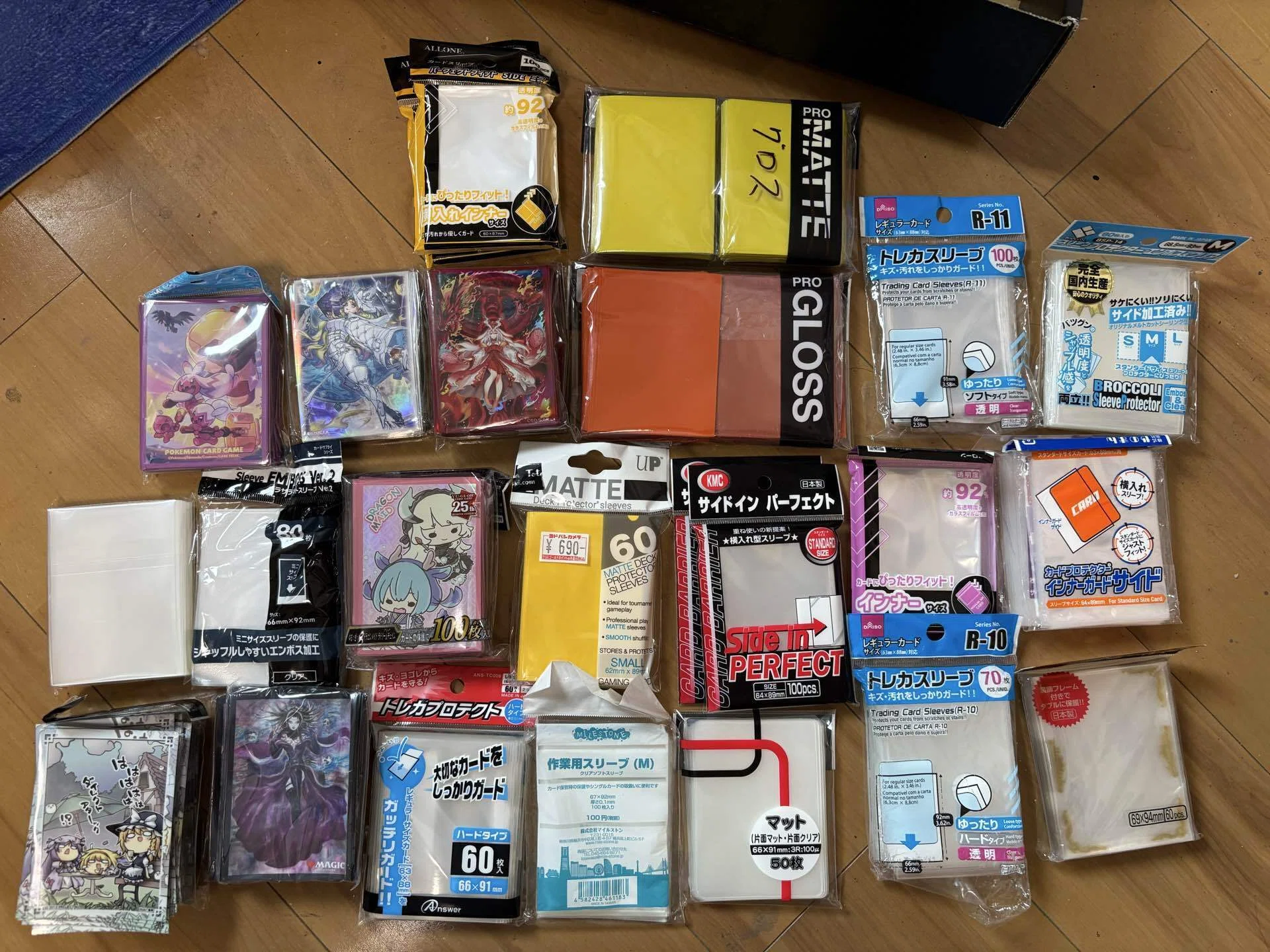 MTG】デッキを用意する｜ハイタデンカ