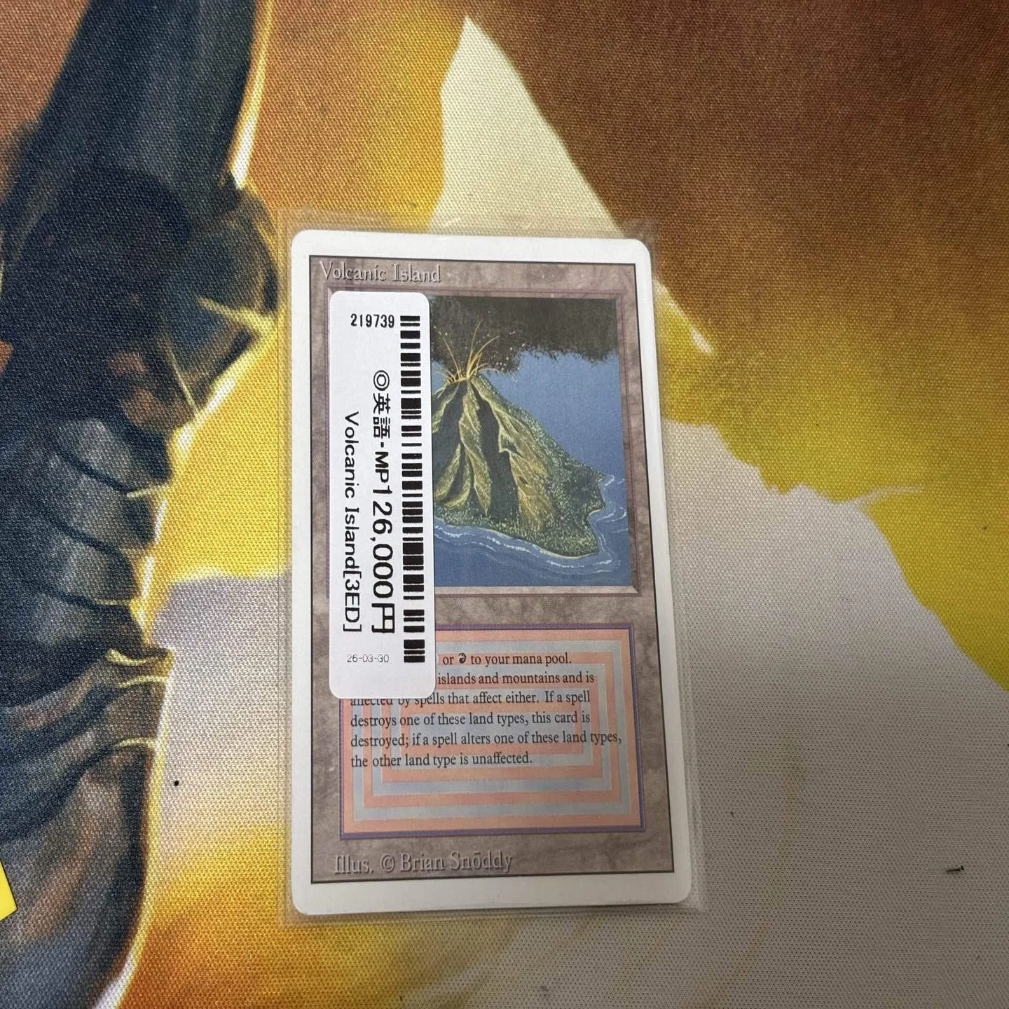 MTG] Preparing a Deck｜ハイタデンカ