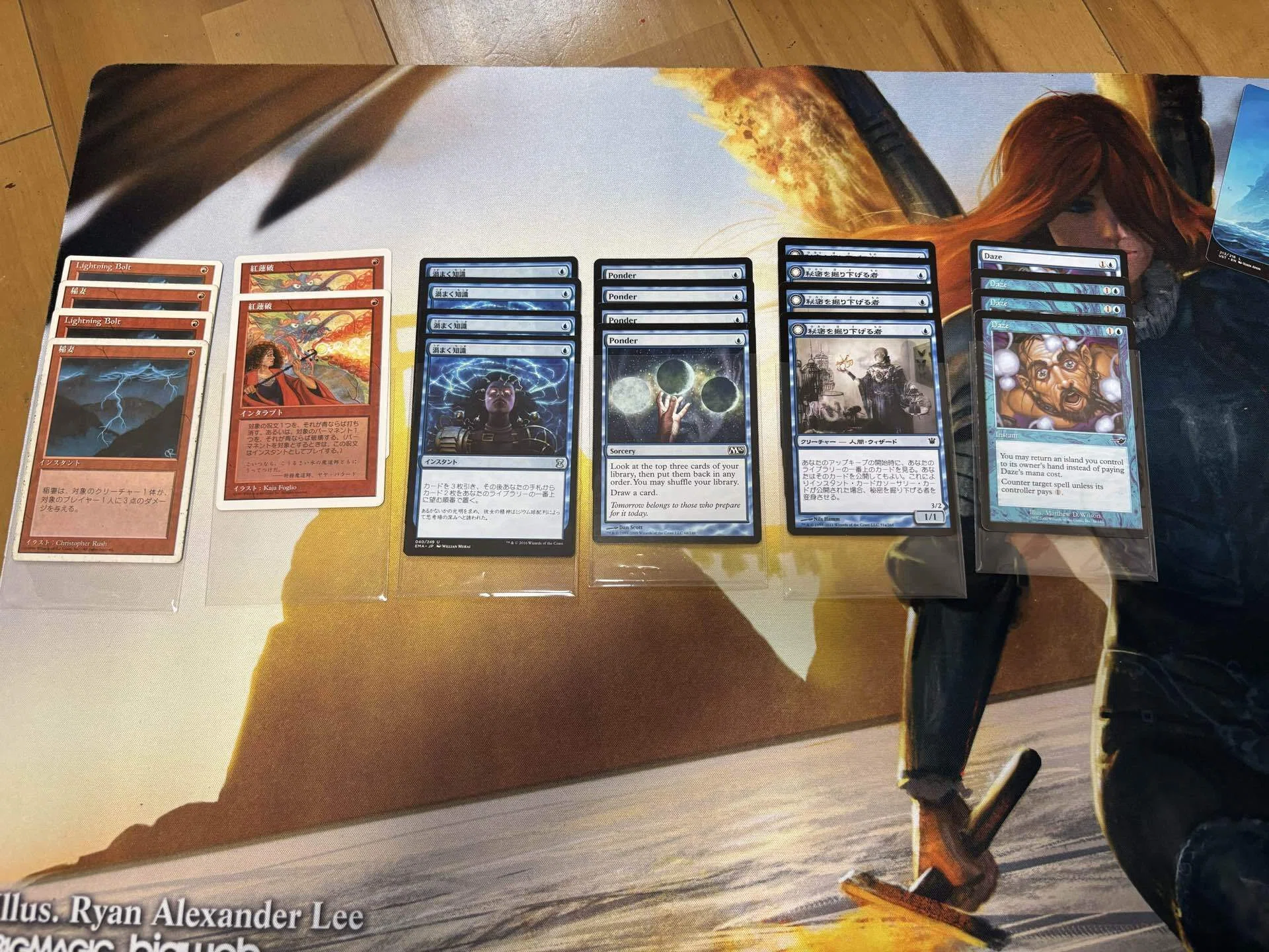 MTG】デッキを用意する｜ハイタデンカ