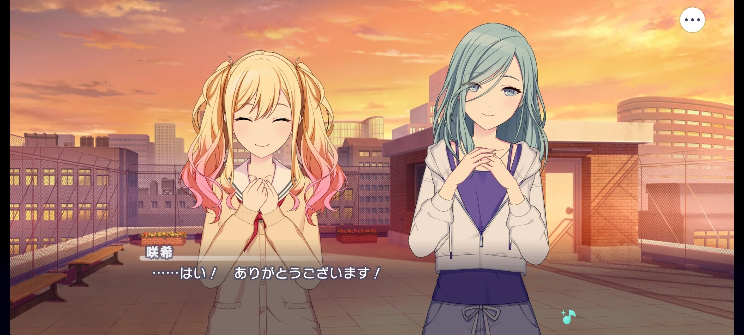 君と紡ぐPreciousmemories感想｜K.MORI☆