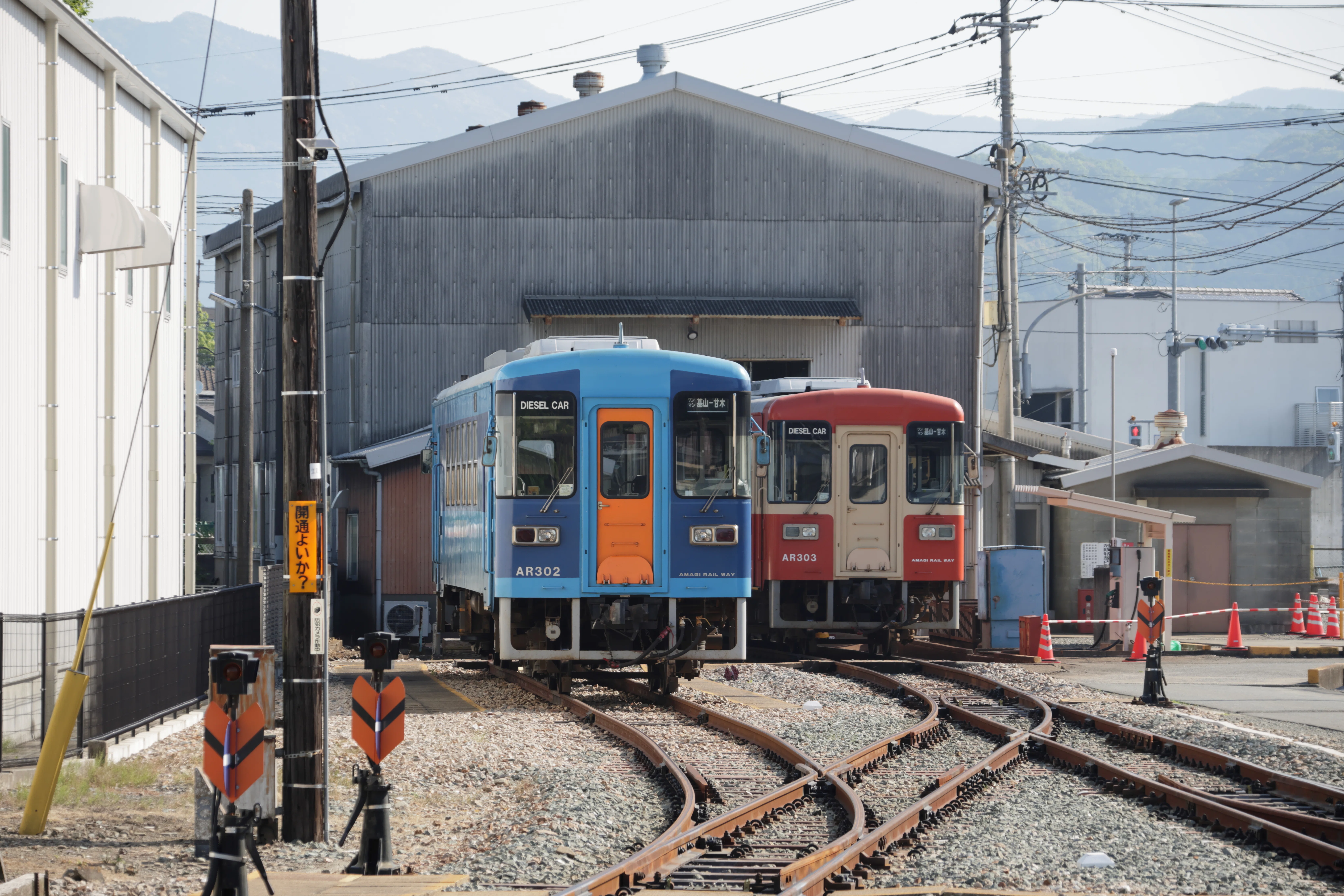 甘木鉄道 part 3 甘木駅に卑弥呼！？｜ふうみ