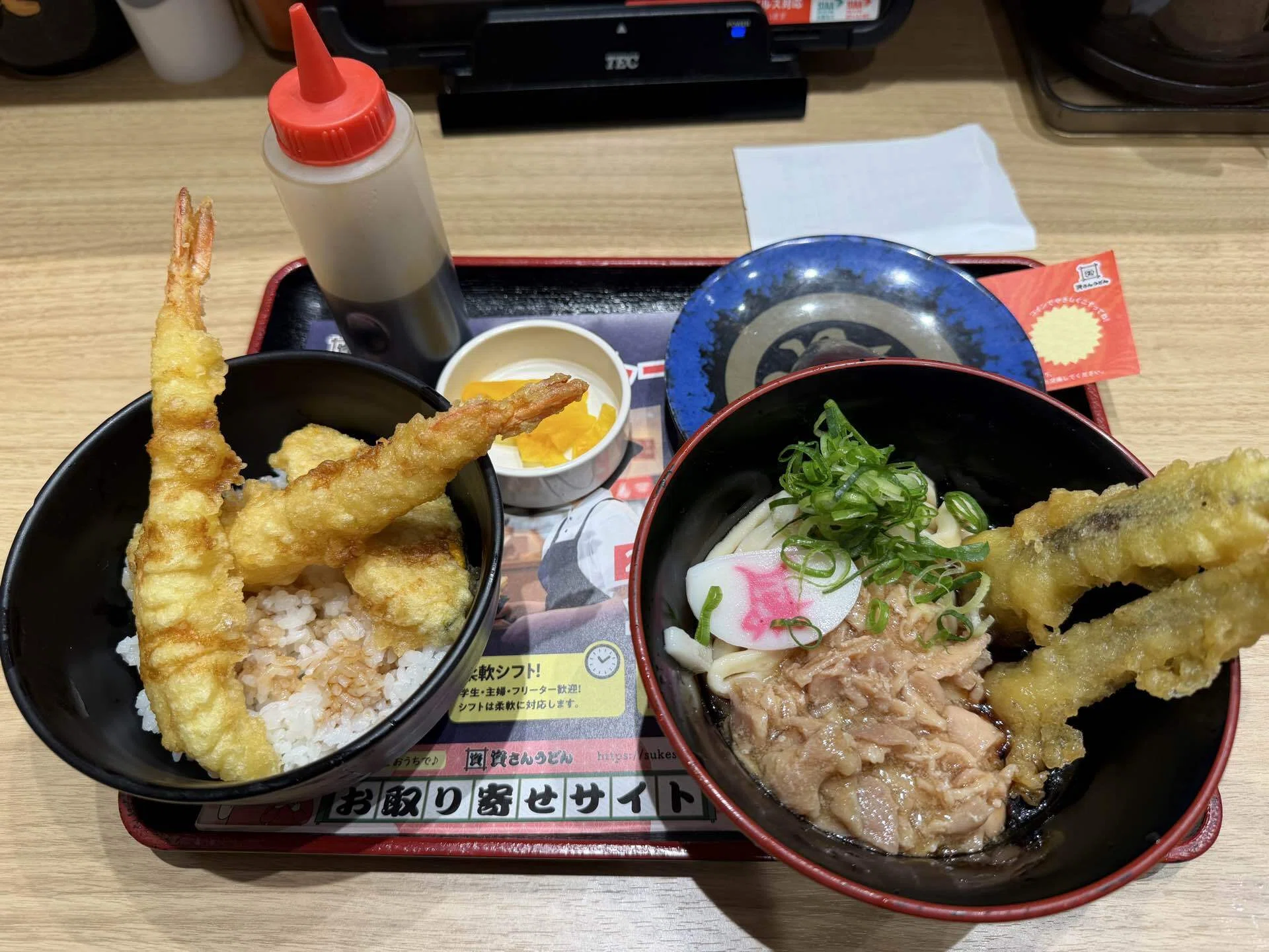 ドキュメント】資さんうどんの「資ジャン」が欲しい男の挑戦｜Norikazu