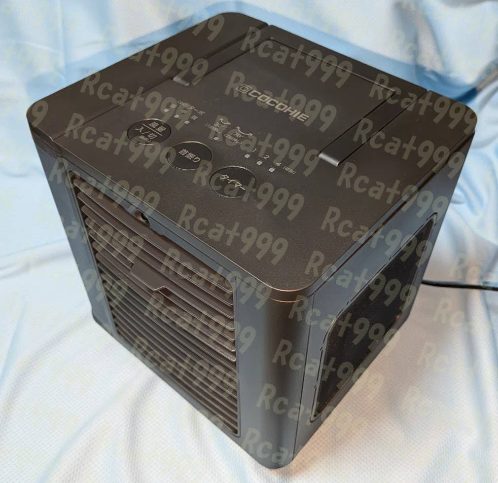 ここひえ R8買ってみた ～冷却性能や持続時間を大解剖! エアコンつけっ