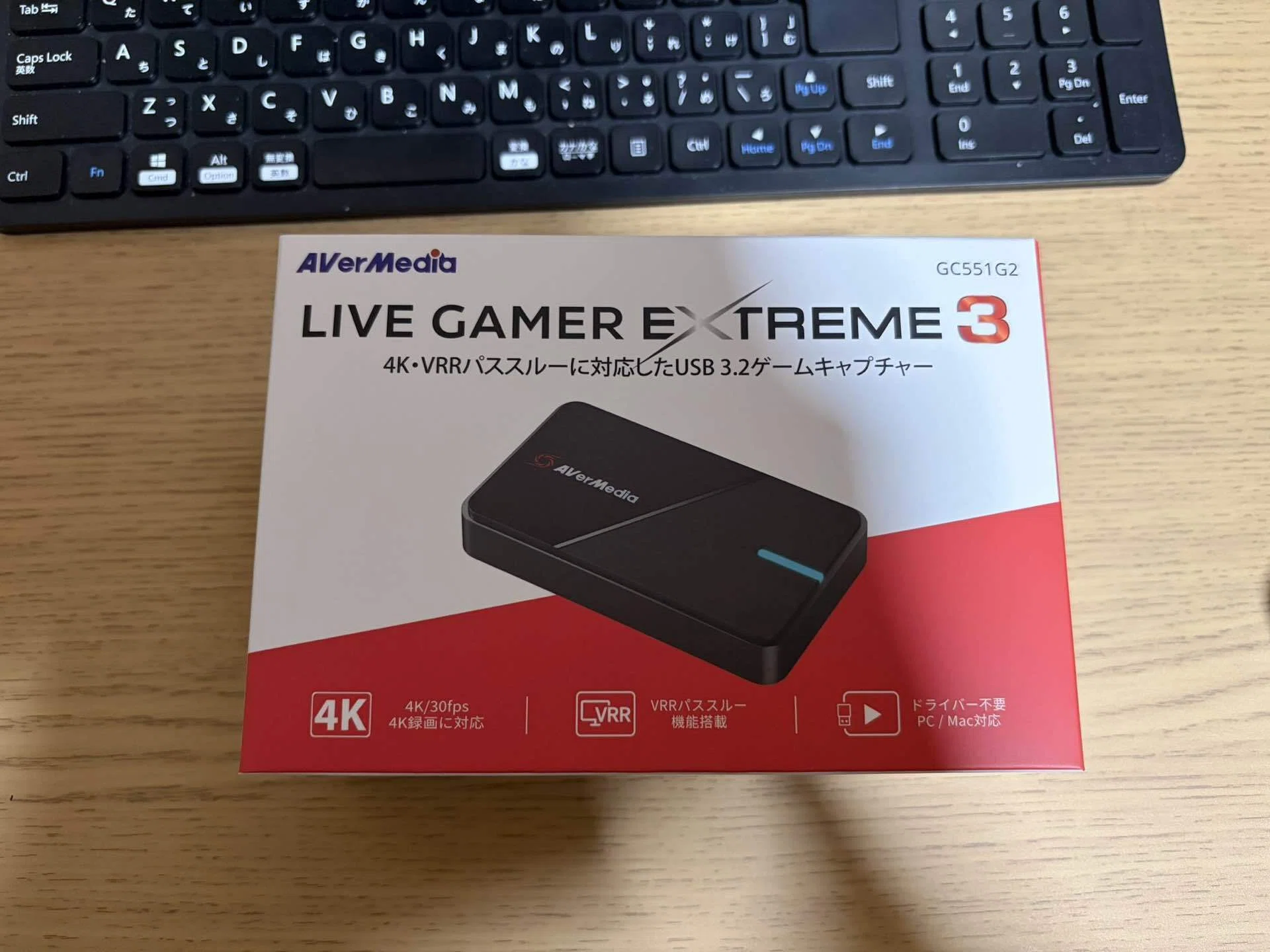 キャプチャーボード「AVerMedia LIVE GAMER EXTREME 3 GC551G2」買った