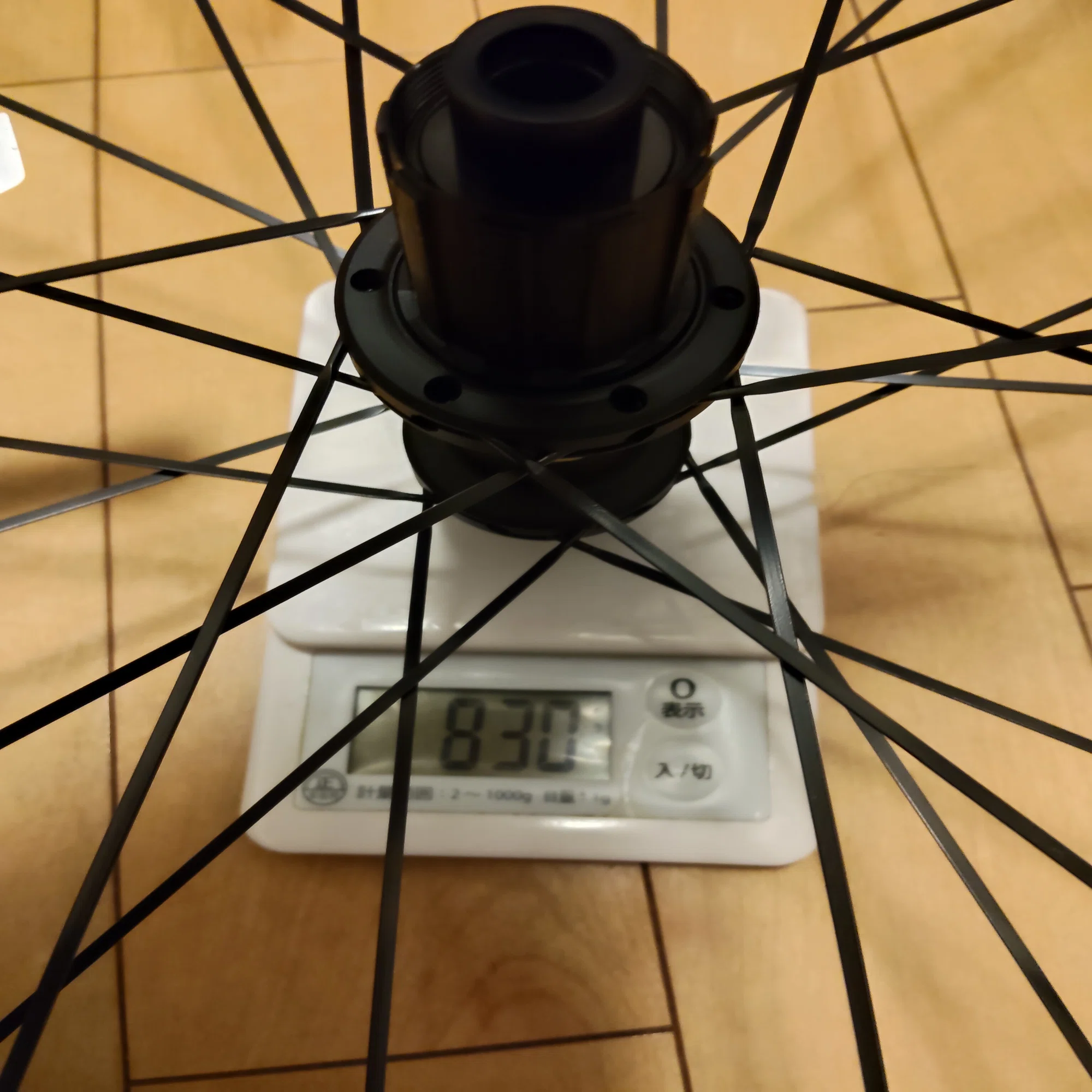 MAVIC COSMIC SL 32 DISCファーストインプレッション｜tt_and_tk