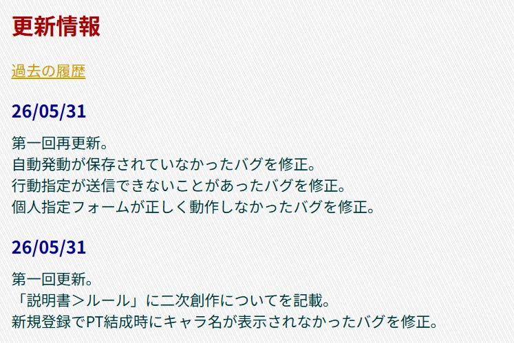 20マンモス｜note