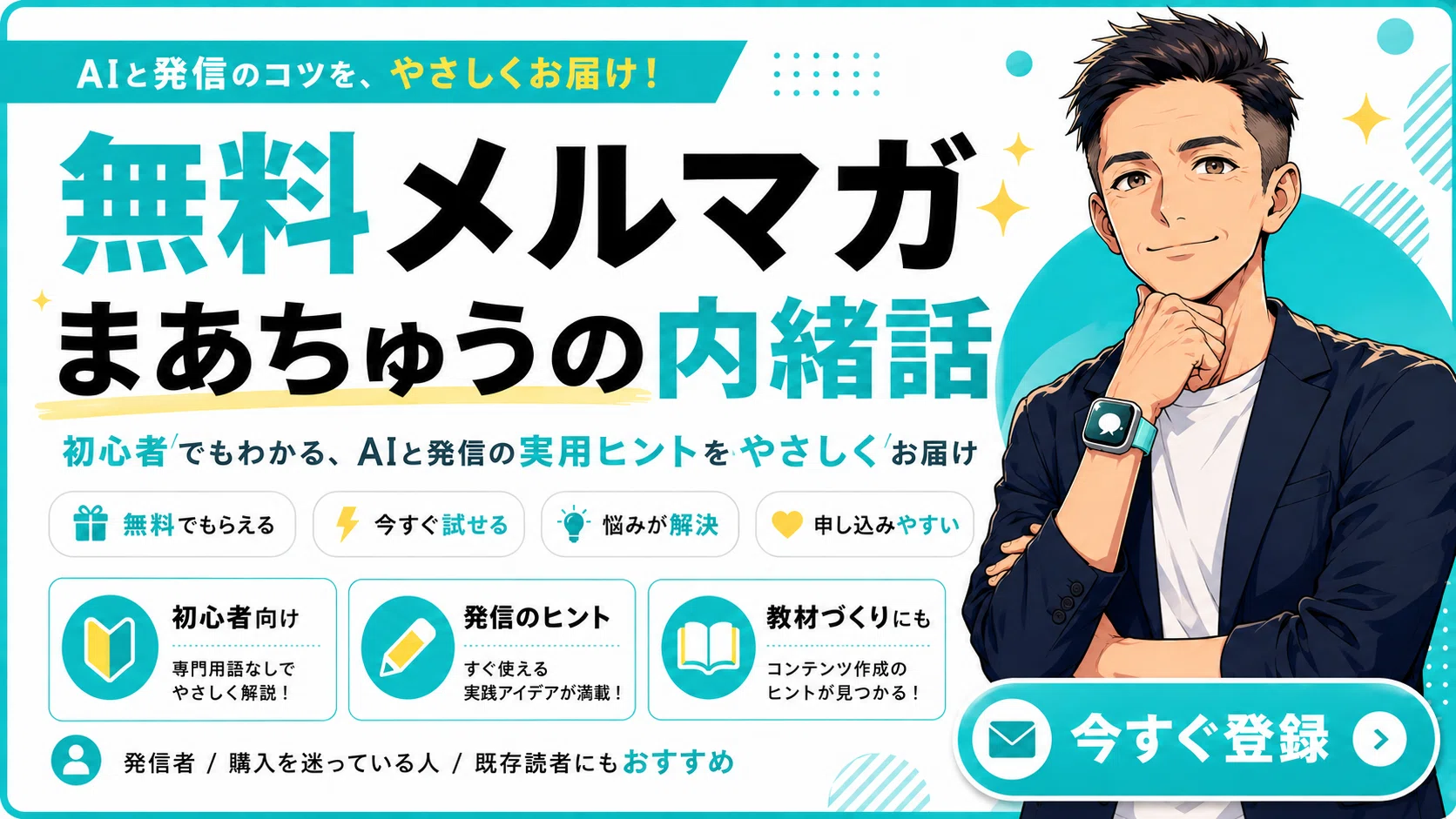Kindle本を出して5日間、売上ゼロでした。でも大事なことに気づきまし