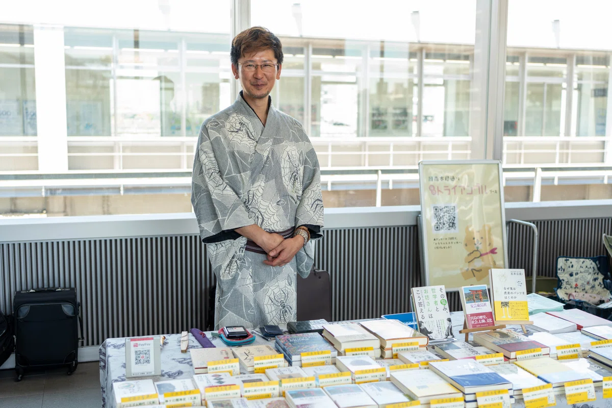 浴衣姿の男性