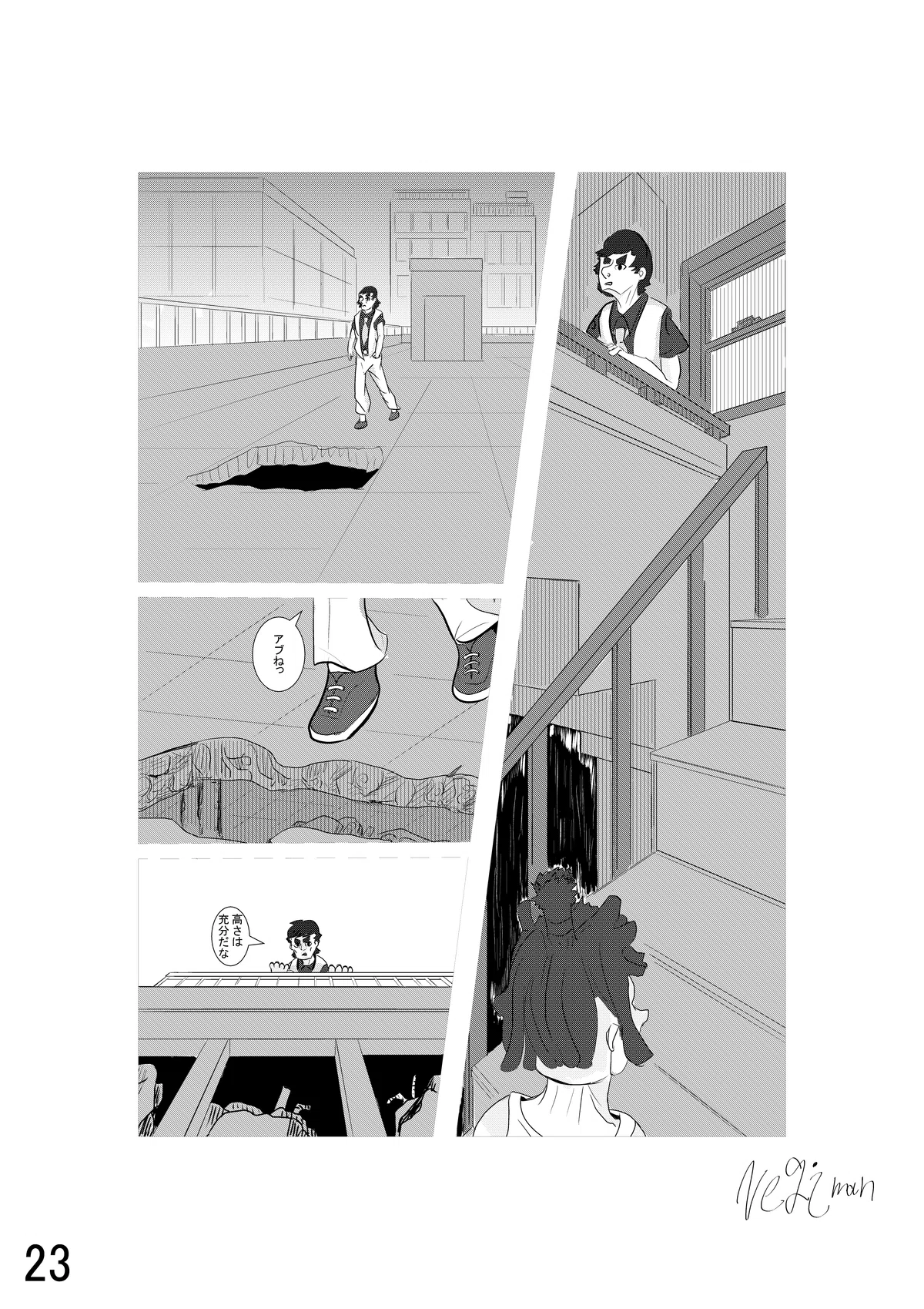 画像