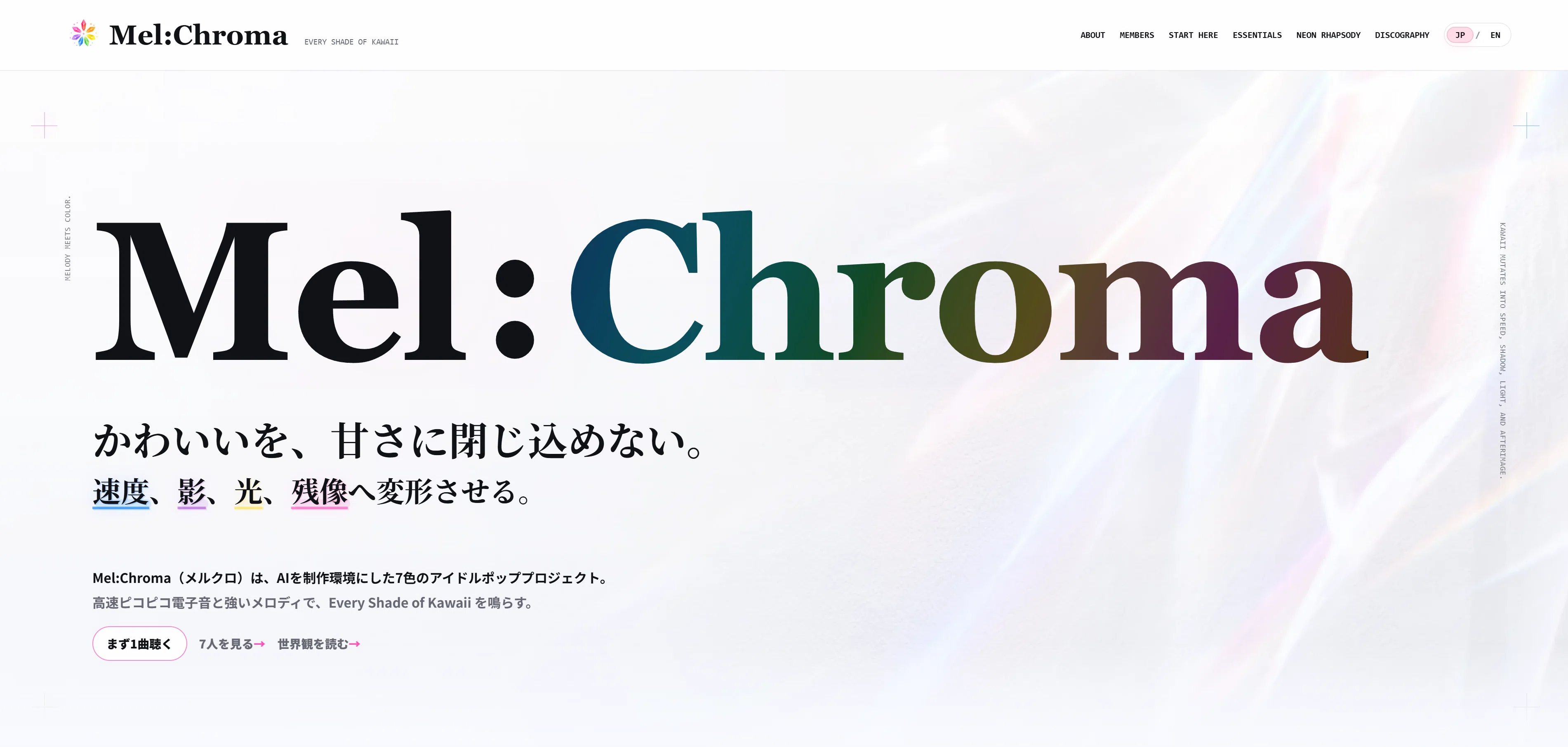 How I built an official idol website alone by using AI agents as a