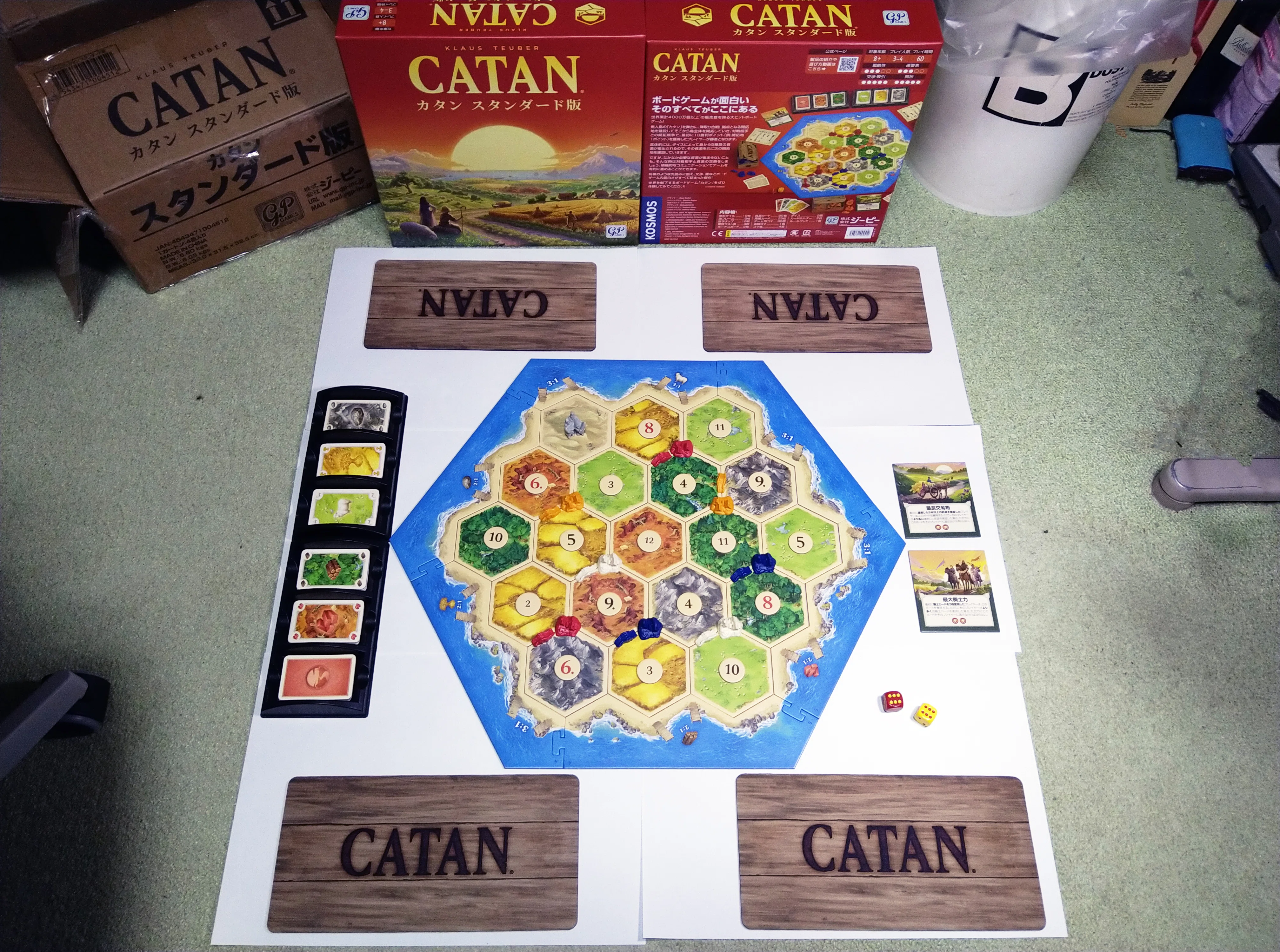 The monumental board game 'Catan' is being renewed and re-released