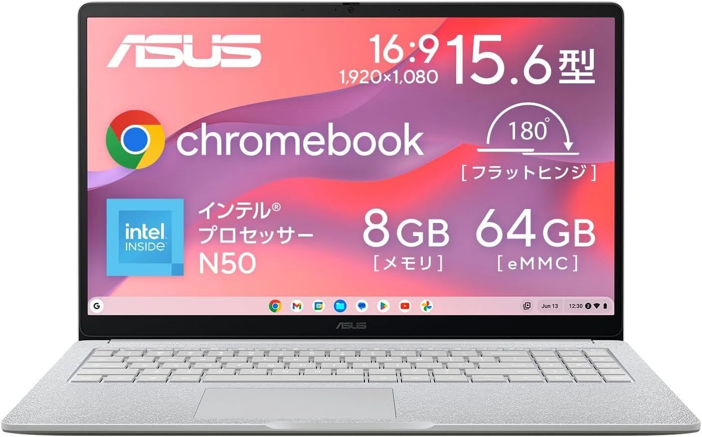 ASUS Chromebook 本体 日本語設定 最強レビュー】ASUS Chromebook クロームブック CX1505CTA 15.6インチ
