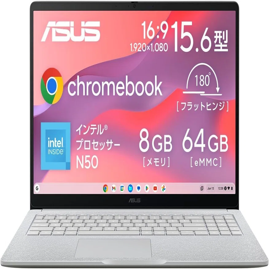 最強レビュー】ASUS Chromebook クロームブック CX1505CTA 15.6インチ 