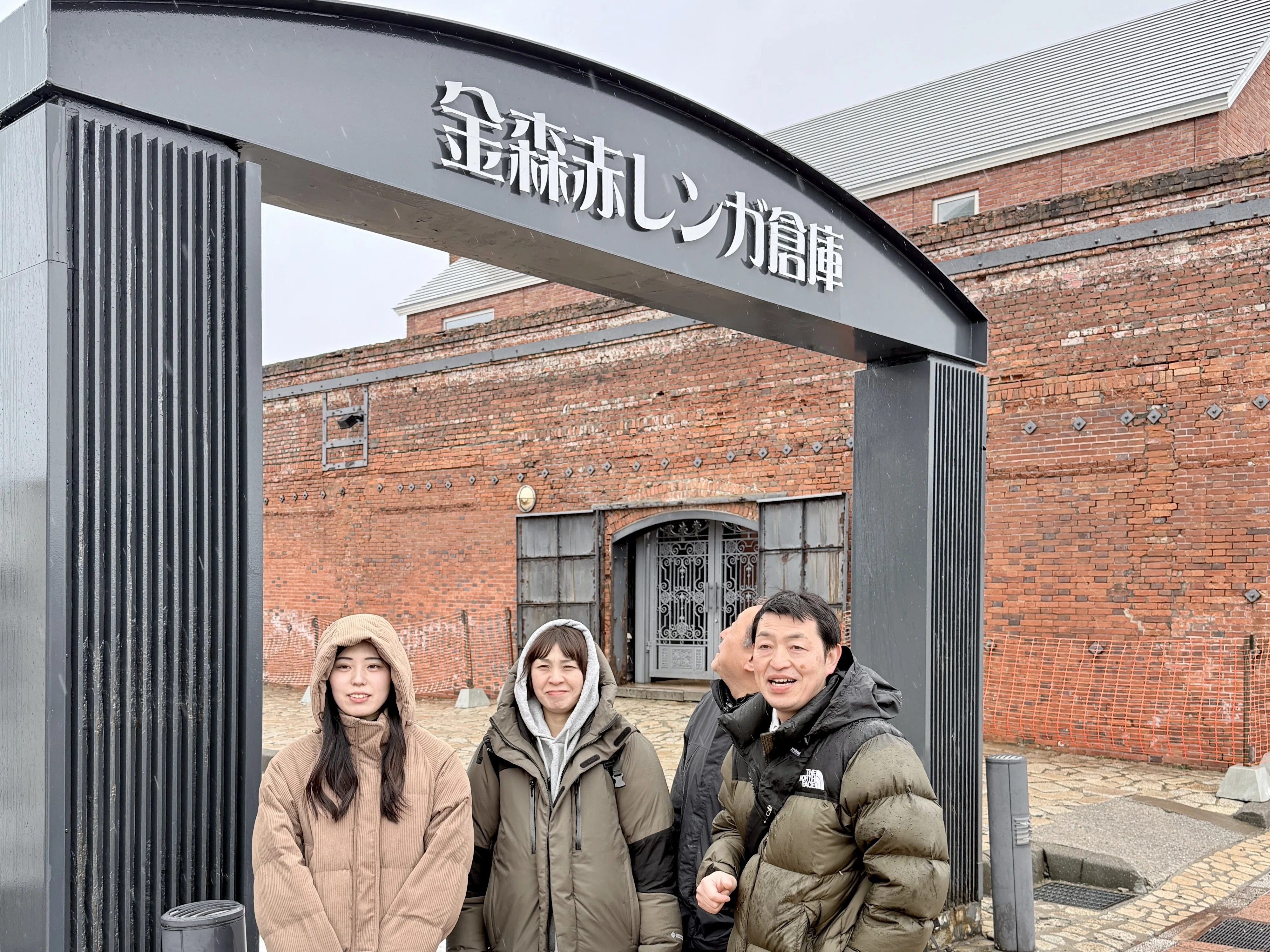 北海道・函館観光レポート】金森赤レンガ倉庫を歩く。赤レンガの風景が