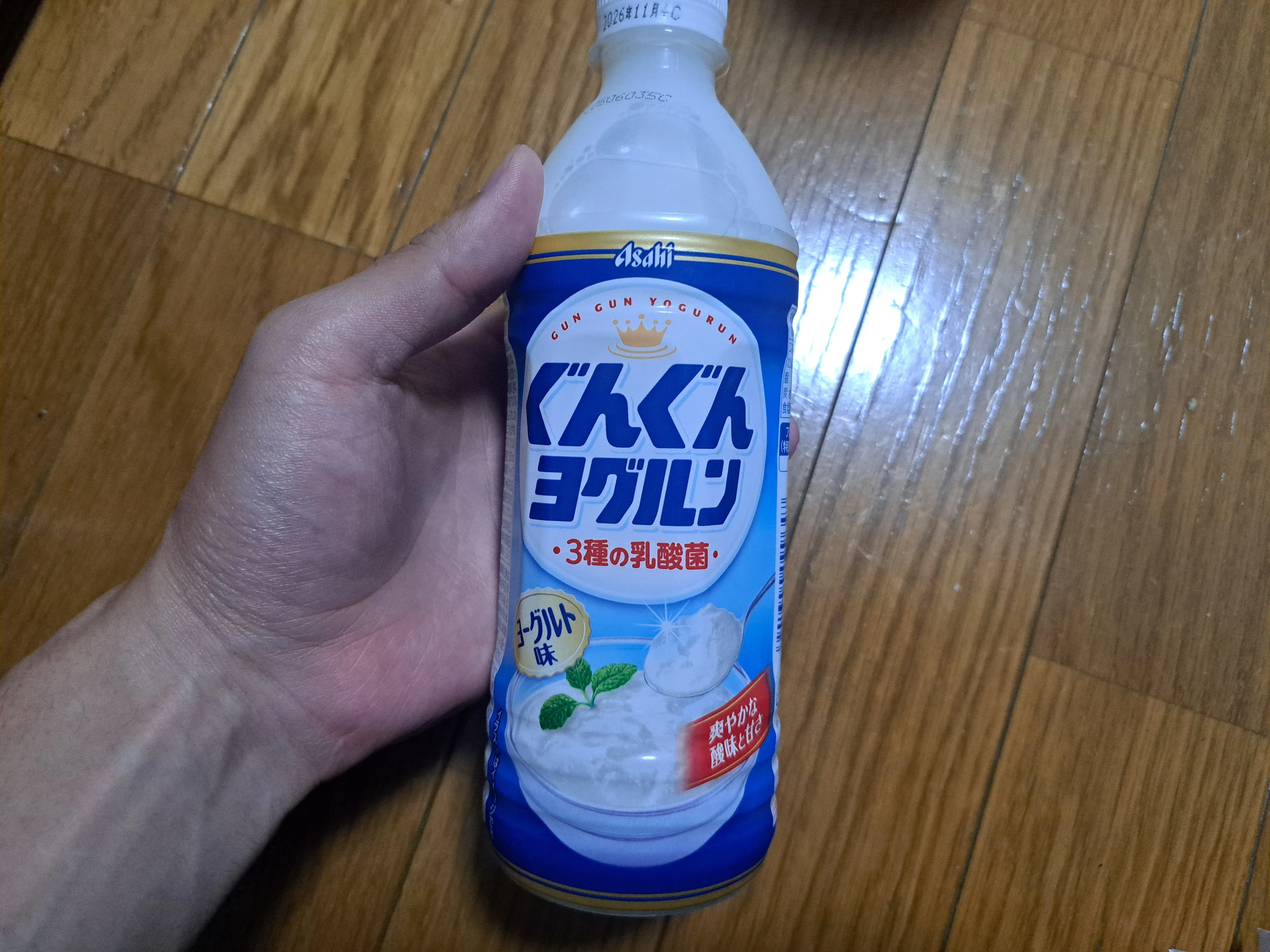 食】ぐんぐんヨグルン3種の乳酸菌｜ジロ頭巾