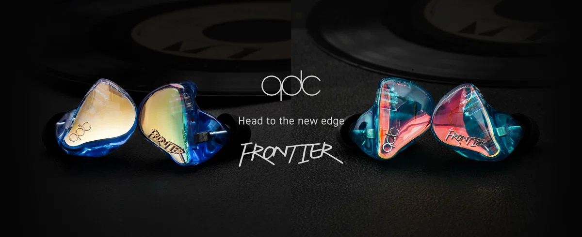 qdc FRONTIER レビュー】10万円超の沼から私を救い出した