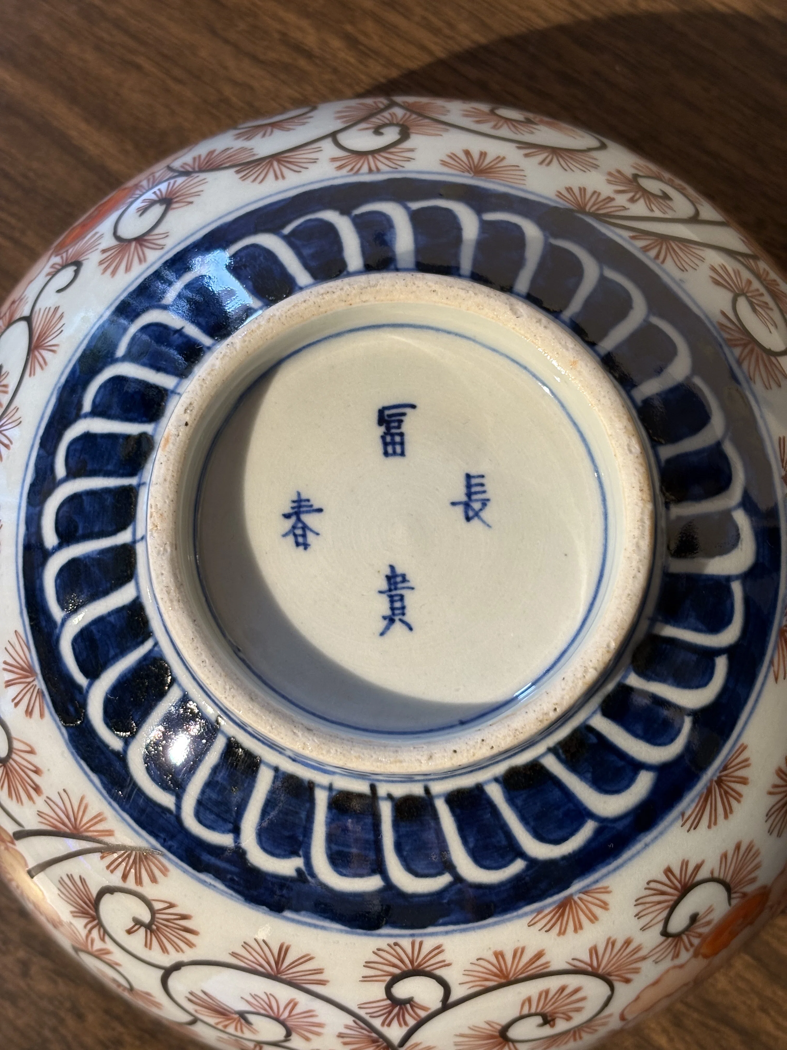 佐賀県の伊万里焼と石川県の九谷焼(大聖寺焼)の違いやルーツについて