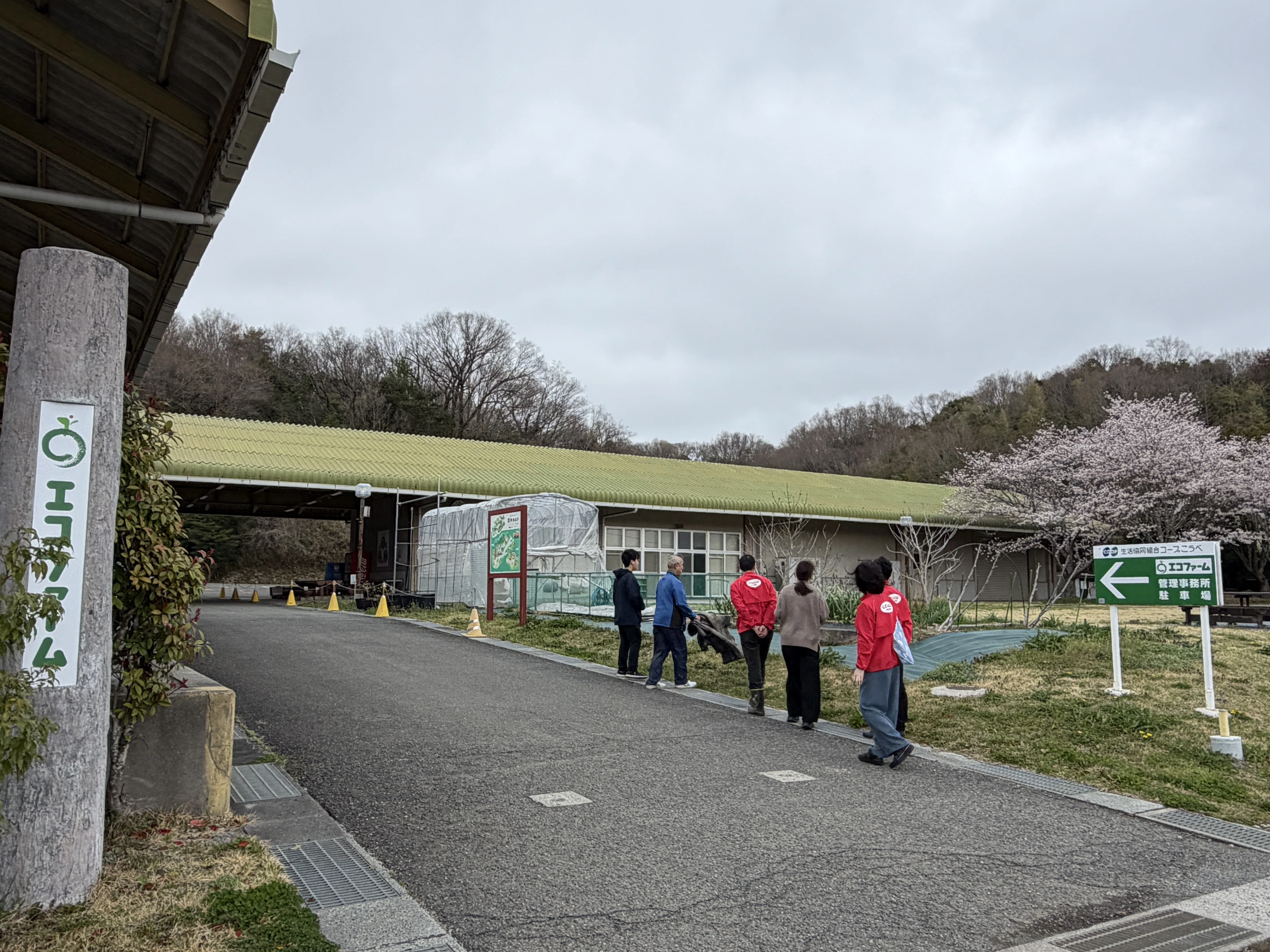 地域とともに循環をつくる～コープこうべ「エコファーム」を取材！｜CO