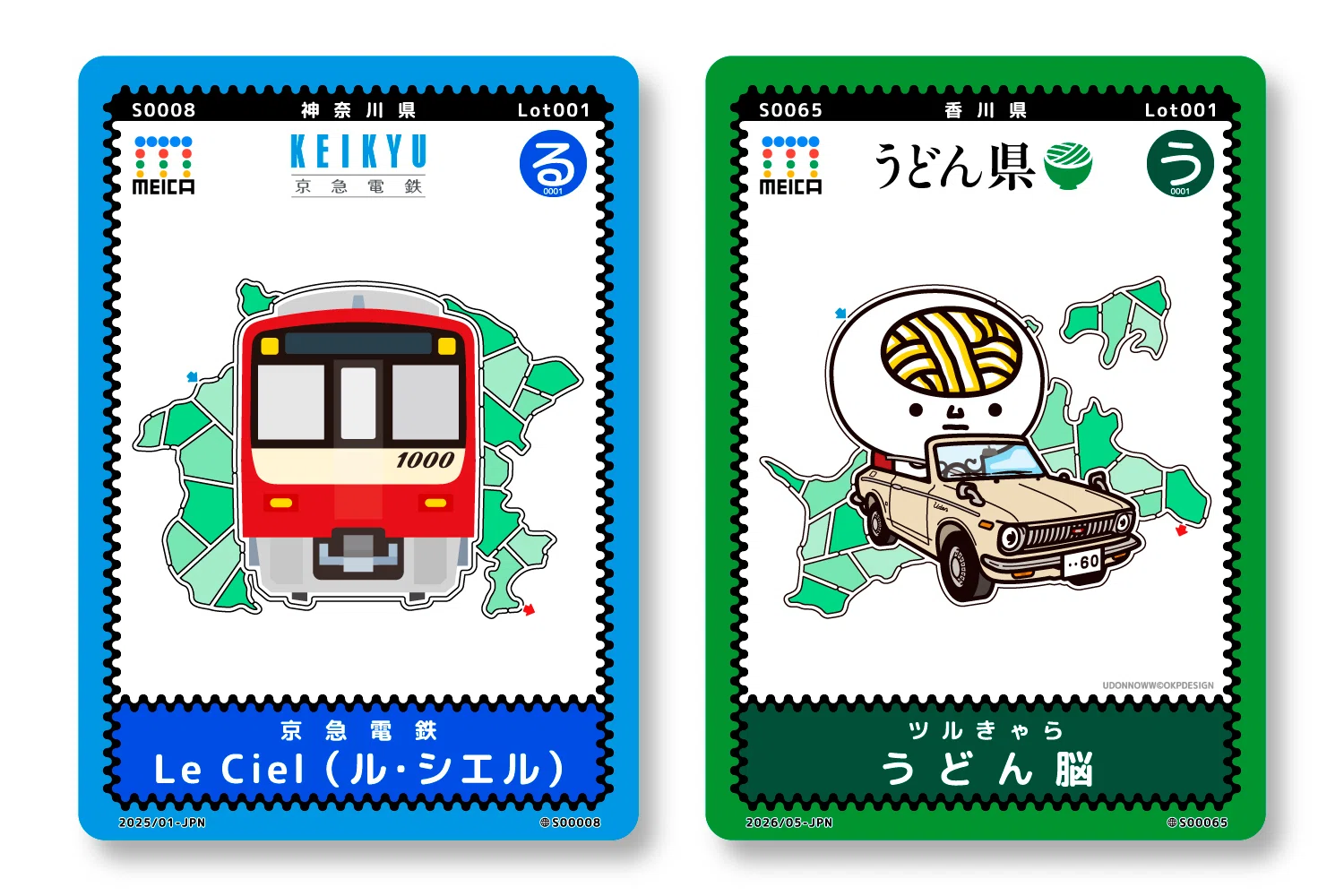 note再開】「MEICA ご当地迷路カード」の裏側、発信していきます｜吉川