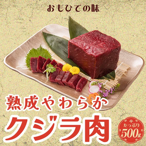 くじらさん専用 くじらのパパさん専用 【公式通販】