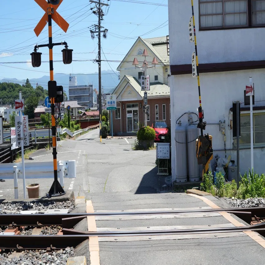 ここ から 伊那 市 駅