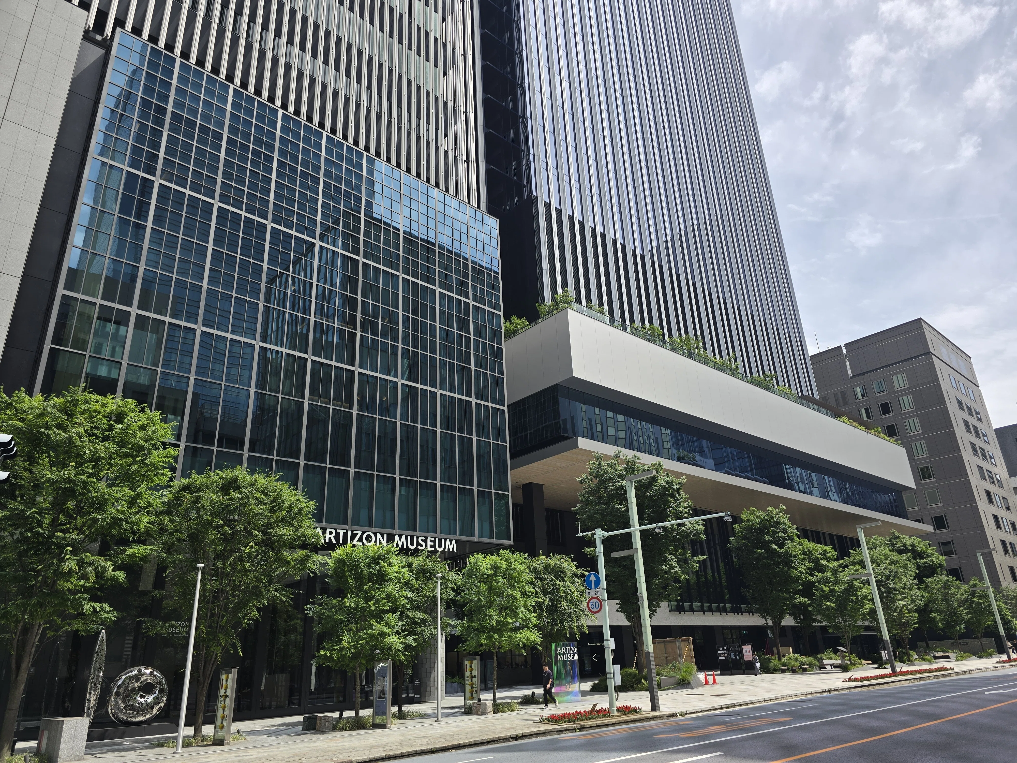 2026年5月31日(その3) クリエイティブ•ミュージアム•東京 空山基先生