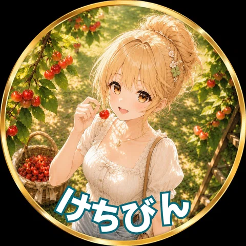 あ〜きゃん♬様　10点おまとめ 2026.6| 歌推し様特典（10k）｜結城あまね🍀✨