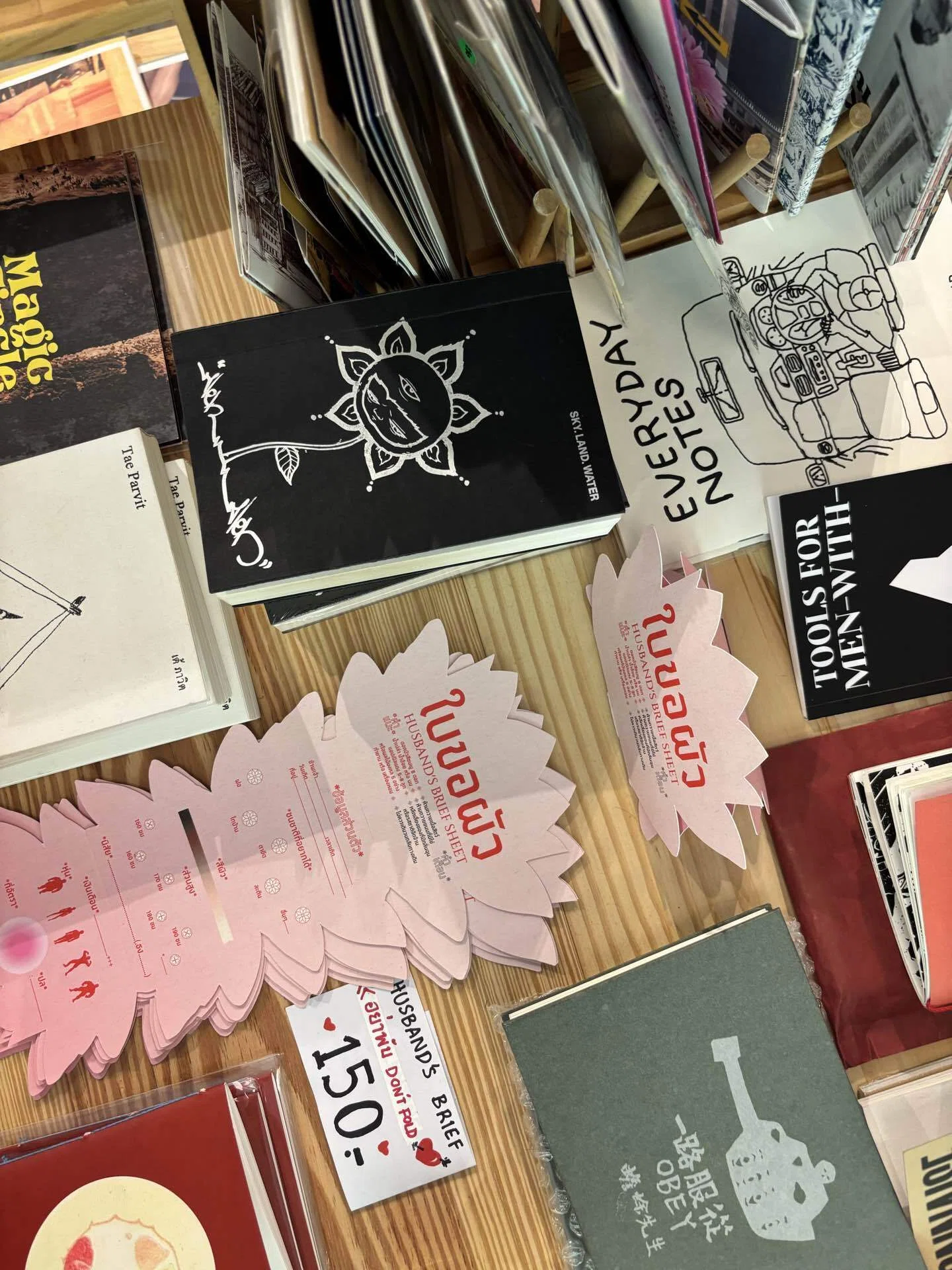 2026年バンコク文具調査録】タイのZINE事情と多色刷りリソグラフが多い