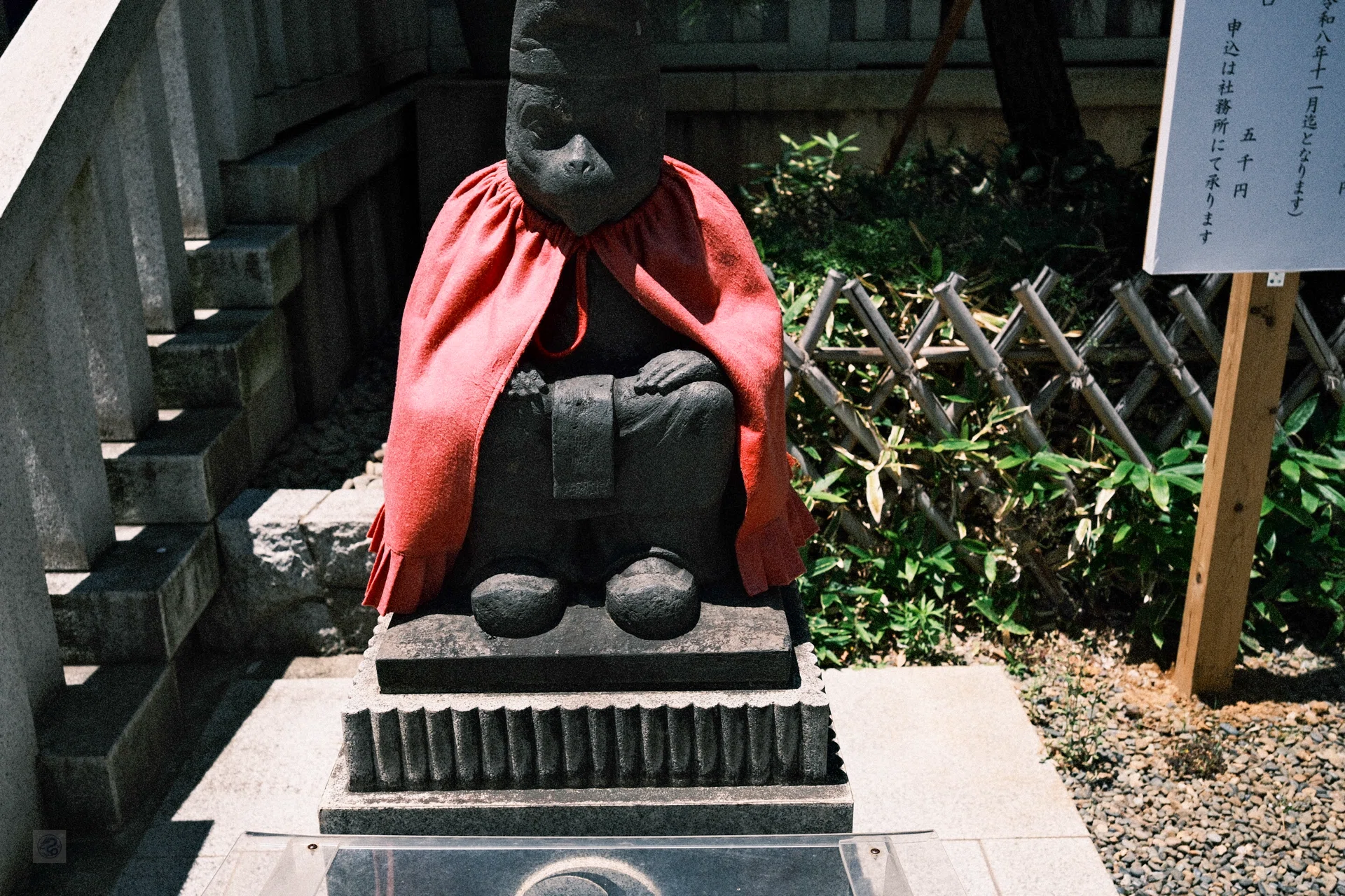⛩️040 日枝神社（永田町）｜千本鳥居と、狛猿まさるさん、とおっさん