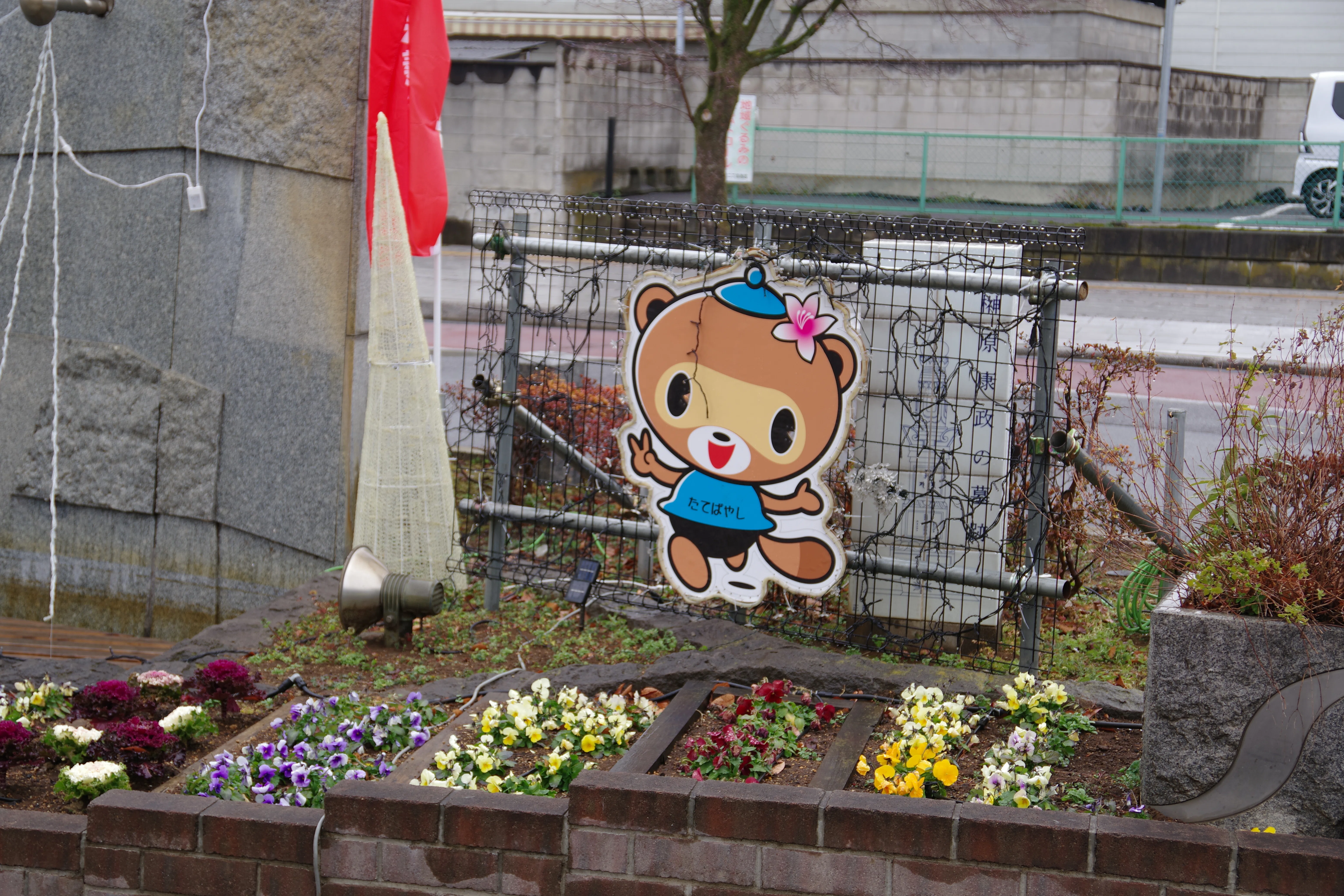 館林市のゆるキャラ・ぽんちゃんの名称が変わる話｜VINCENT2GB