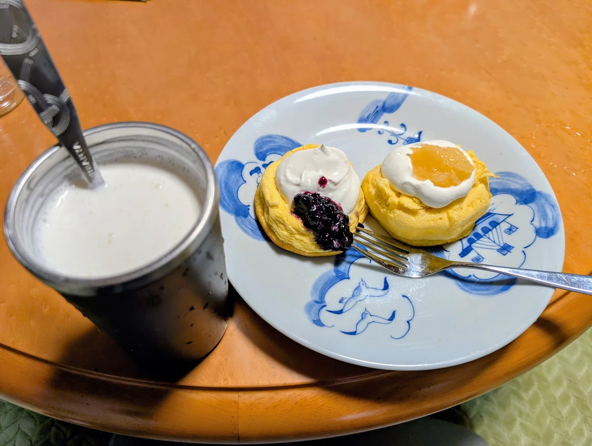 ç»å