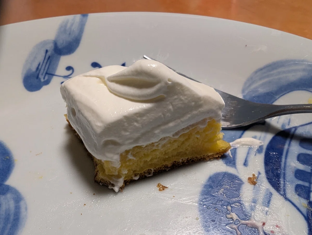 ç»å