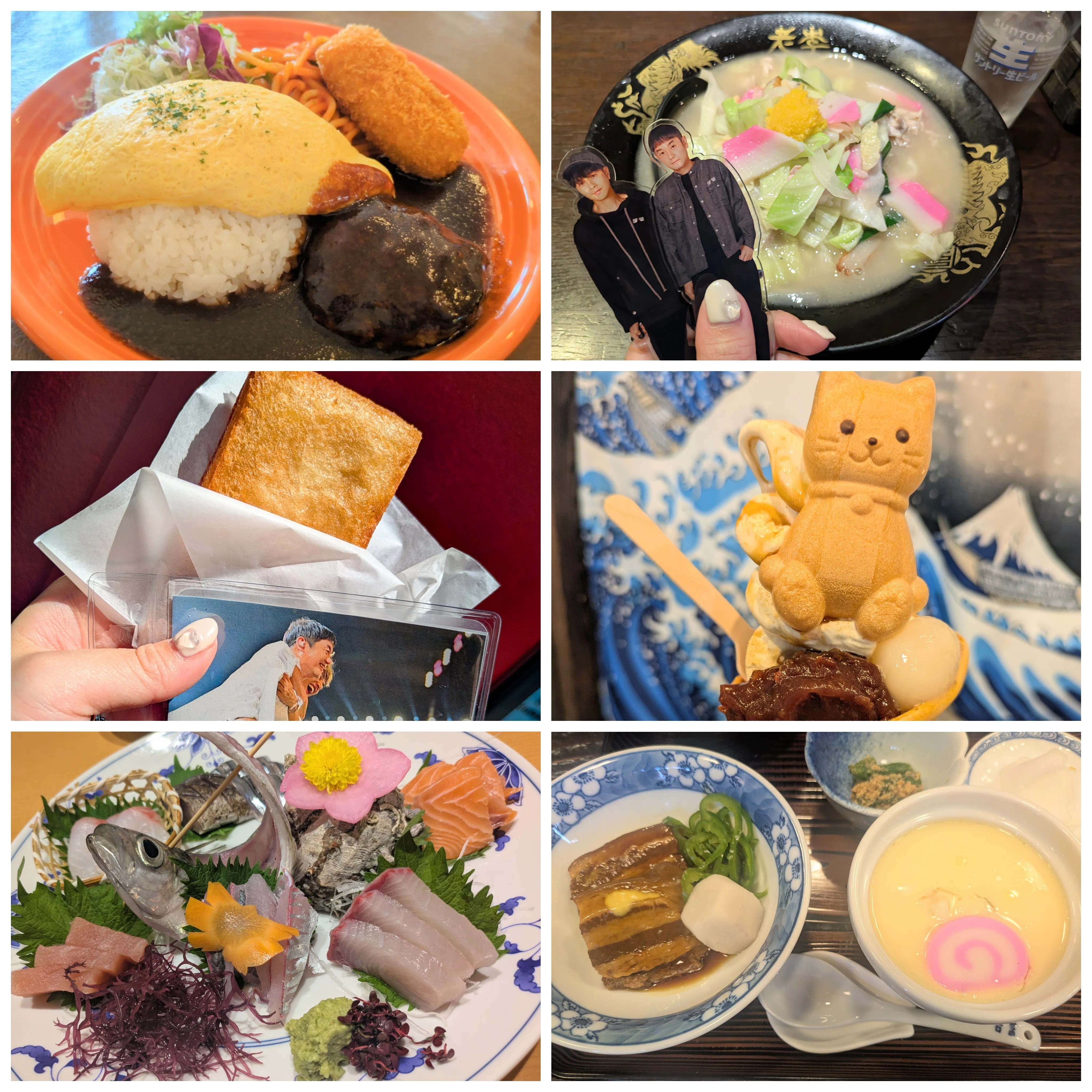 ゆず 弾き語りアリーナツアー 2026 心音 2026/5/30(土),31(日) 長崎