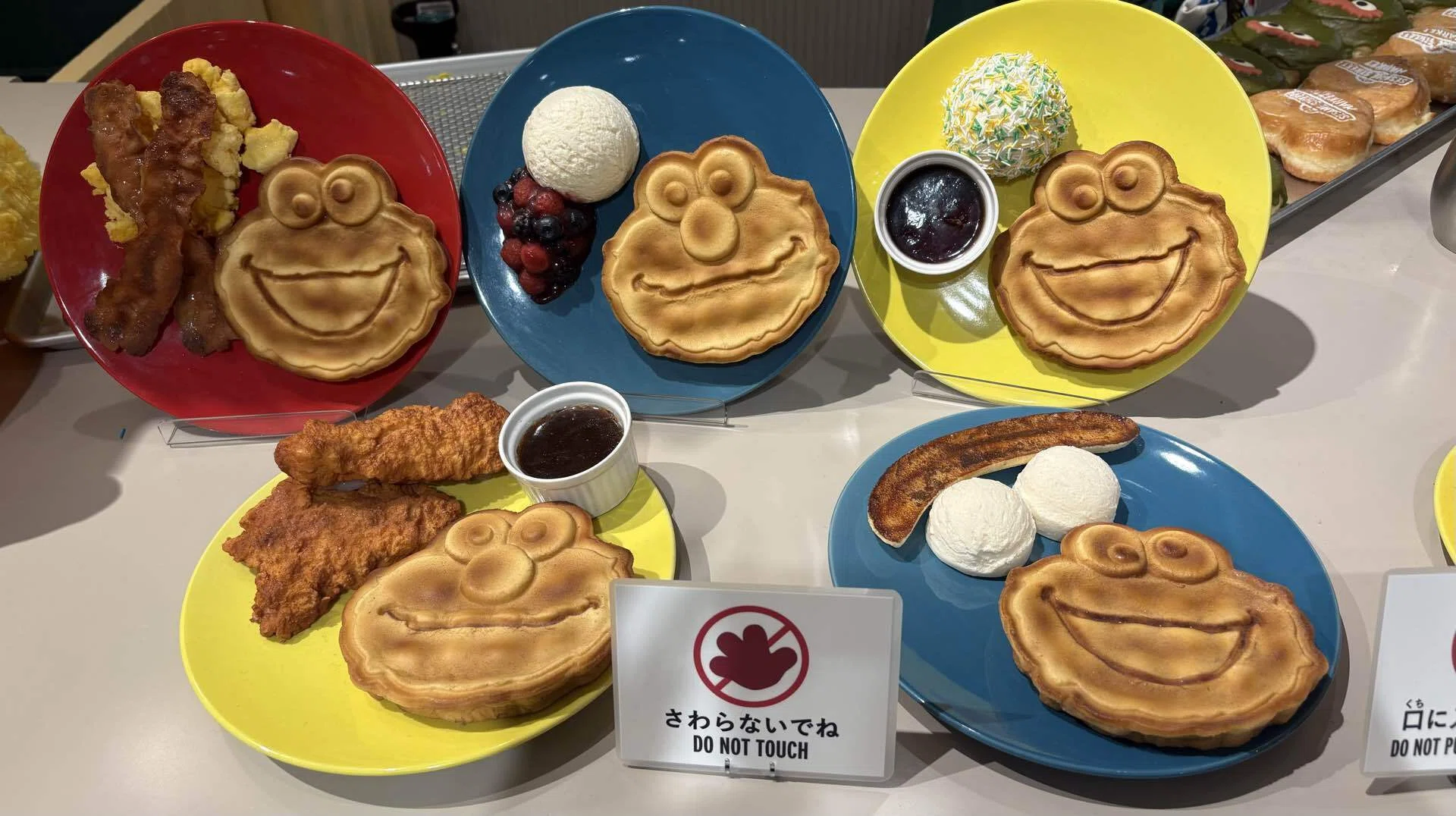 ビバ！リラッくじ　Part 41 キイロイトリのかわいいドーナツショップ♪ 可愛いドーナツ🍩に出会いました♪｜amolia