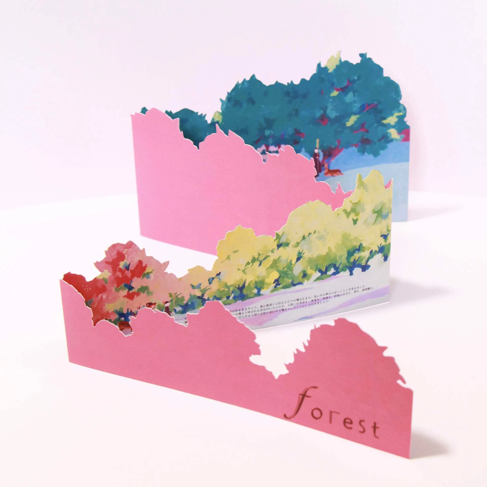 ZINE『forest』ができるまで｜苗