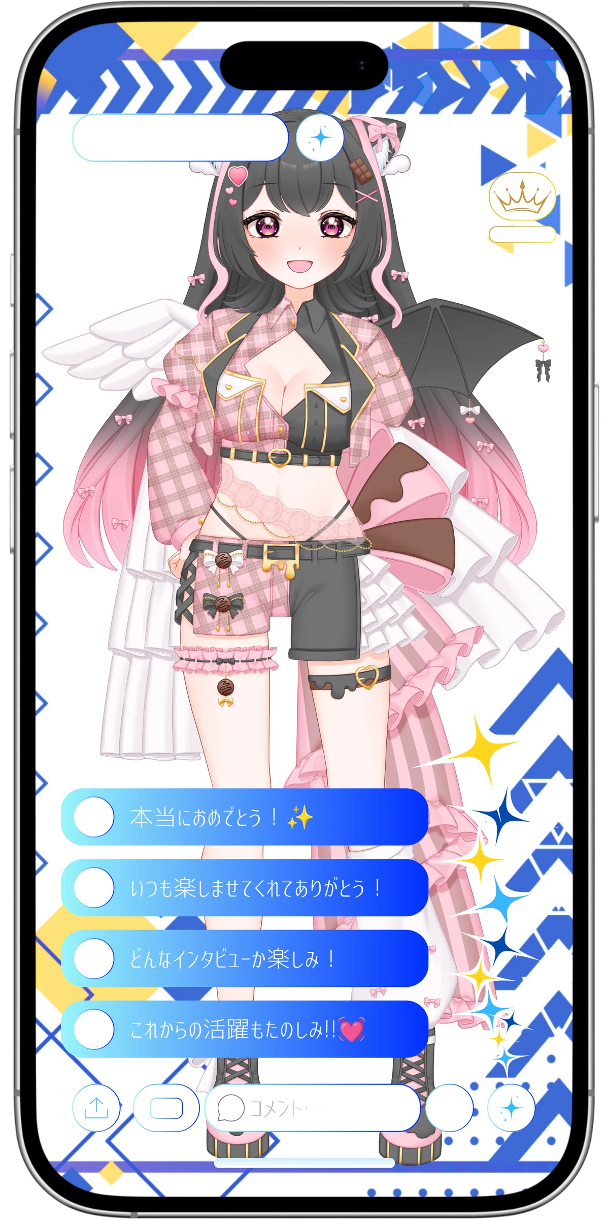 画像