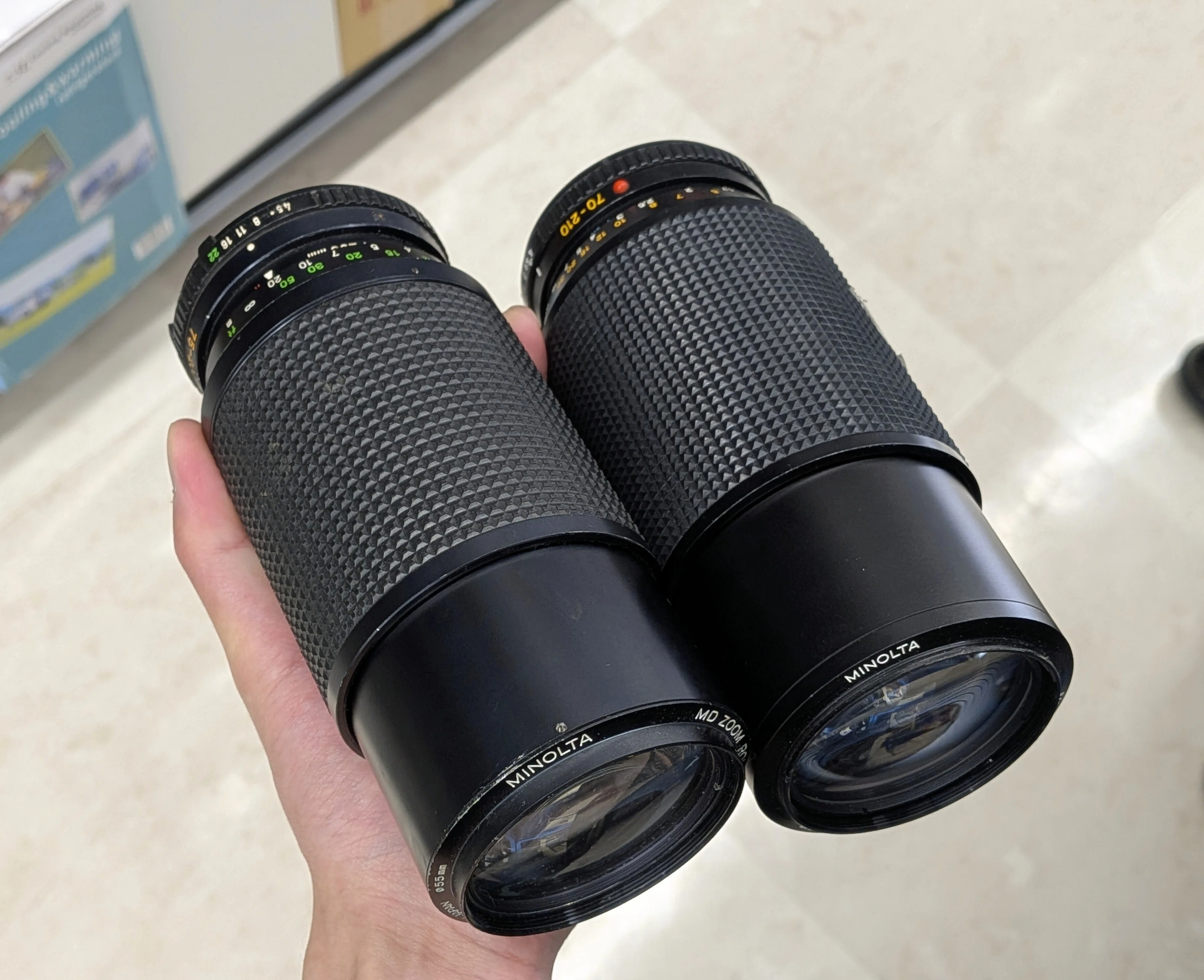 MD ZOOM 75-200mm f4.5｜桺蓼