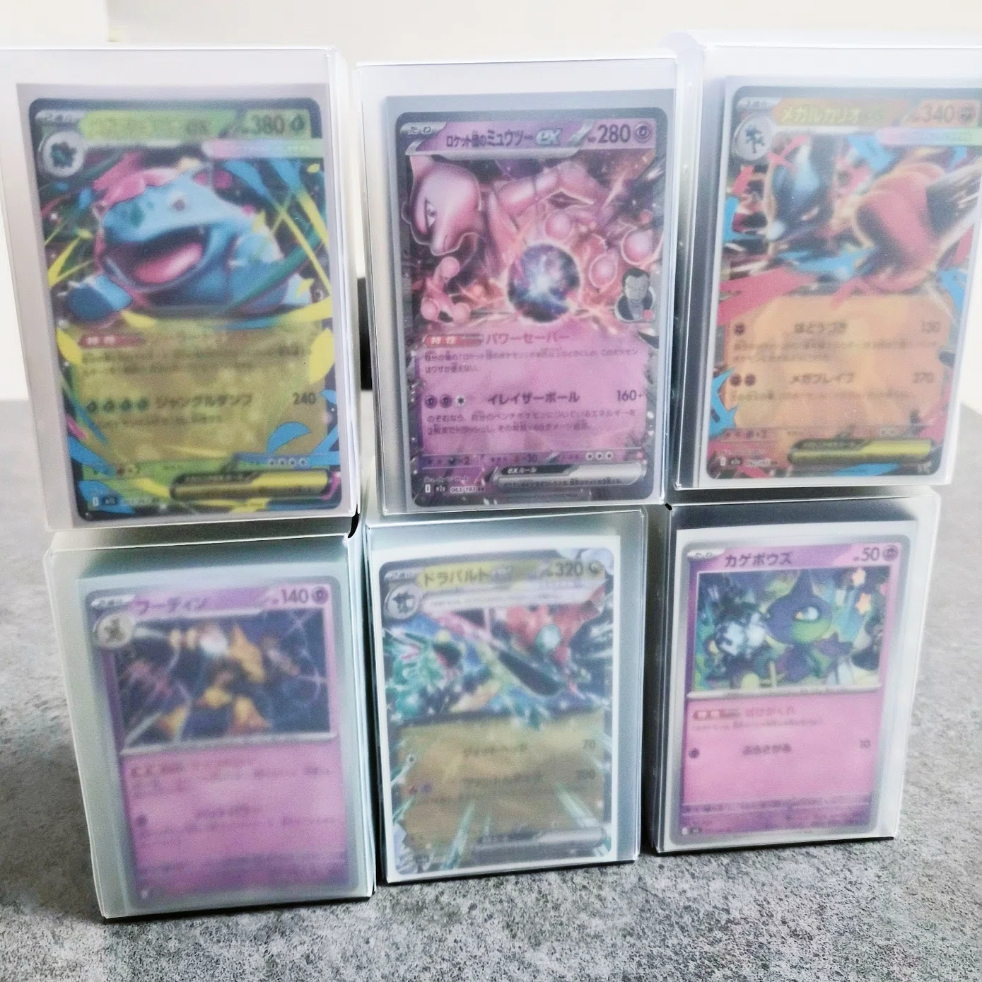 ポケカ初心者向け】買ってよかった周辺グッズと節約アイデア｜みりん