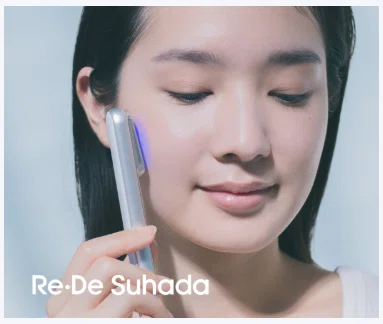 Re・De Suhadaのスティック美顔器を使ってみた！50gの超軽量ボディに隠