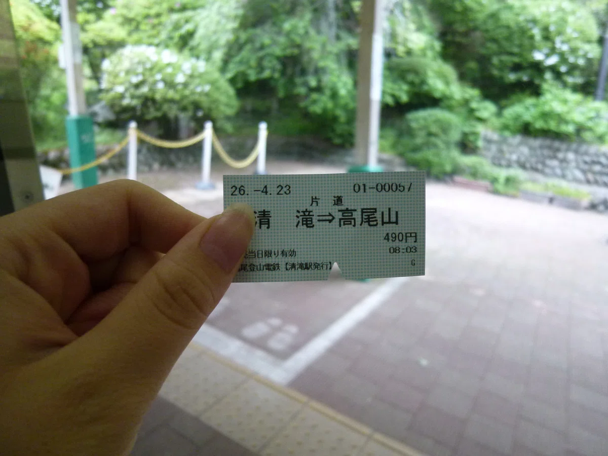 社不なりに頑張る社会人1年目｜朋