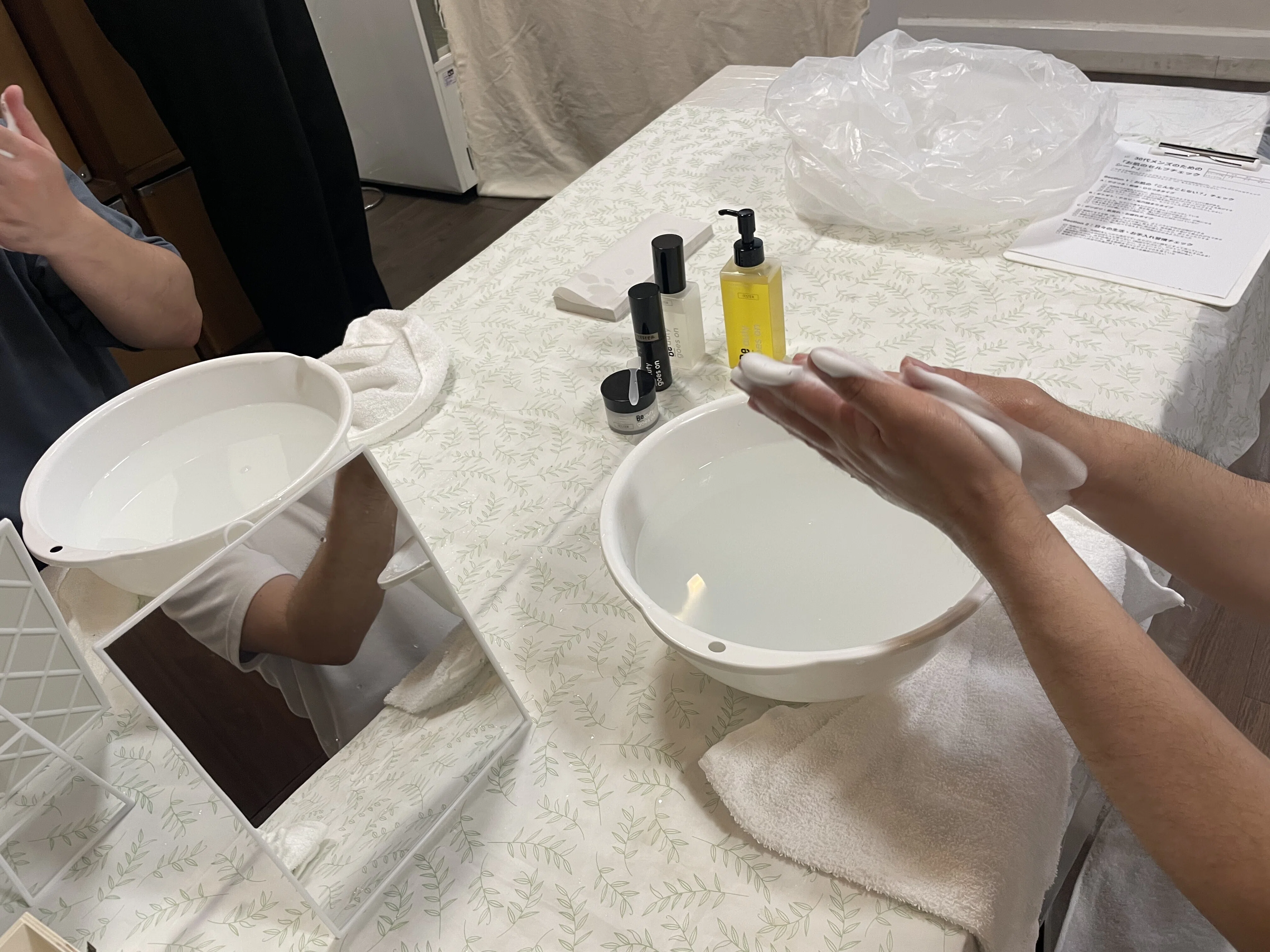 90分で笑顔も水分量も2倍に！ビオソプラのメンズスキンケア講座