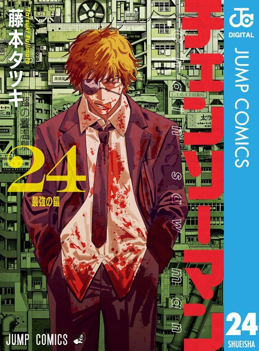 最終値下げっ！！✨【人気マンガ・ラノベ】 一斉まとめ売り！✨（驚異の約600冊） 6/17まで【🉐‼️PR】期間限定無料】📚集英社 今月もジャンプから 超
