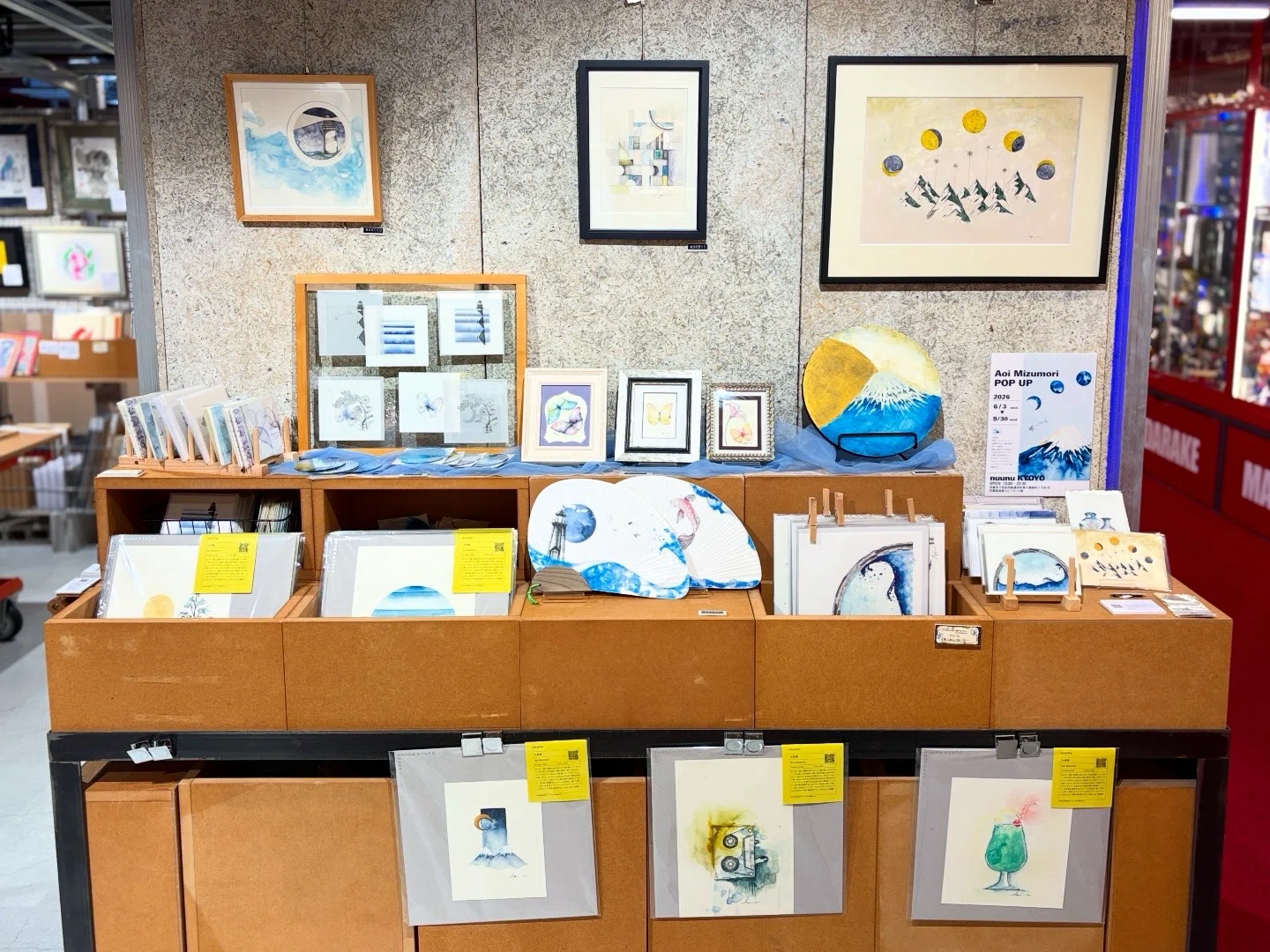 Rinkafog 原画　一点もの　unique 原画の展示｜Aoine