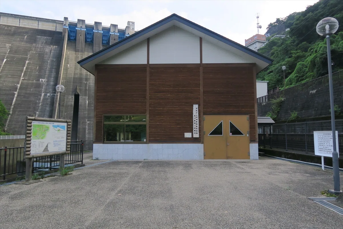 群馬県 草木ダム 東第二発電所