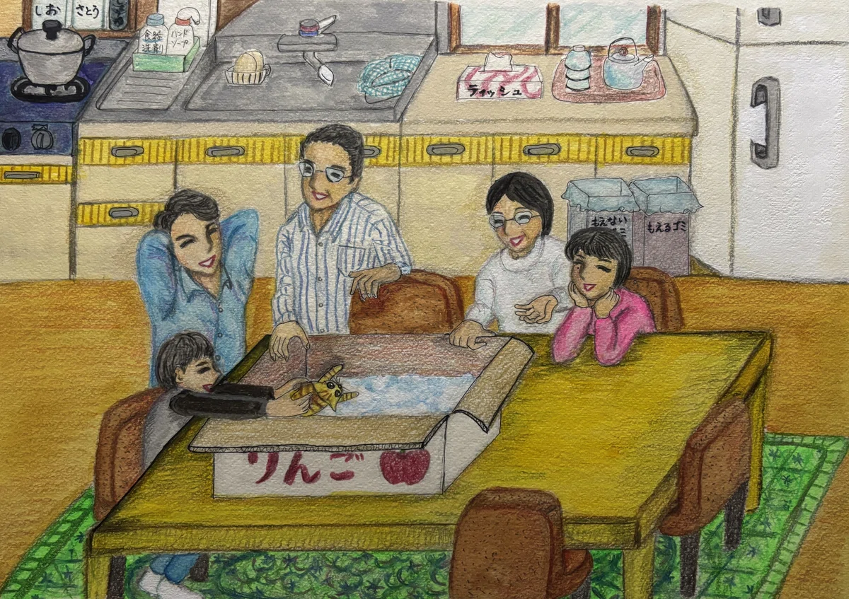 画像