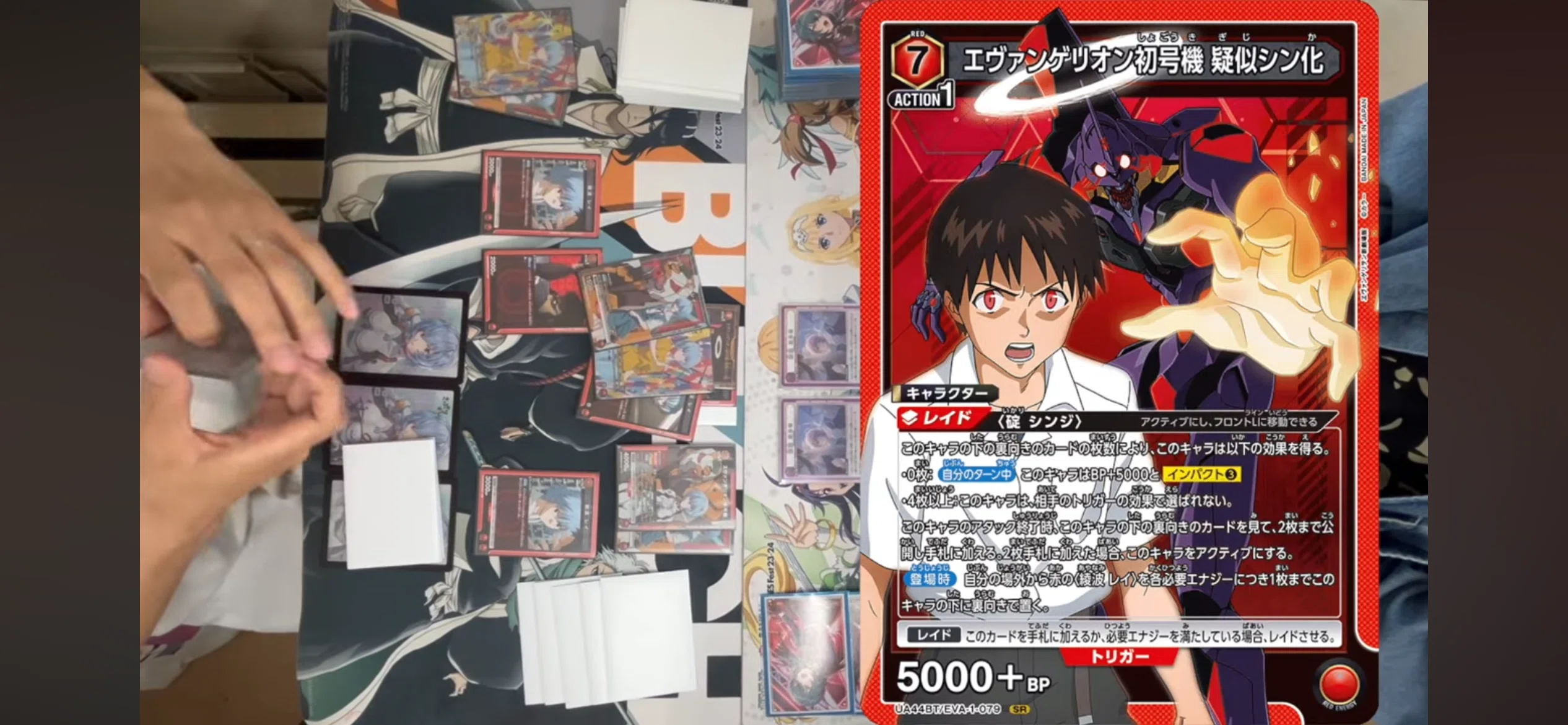 UNION ARENA】質問が多かったプレイを解説します【🟥EVA】｜さぷり
