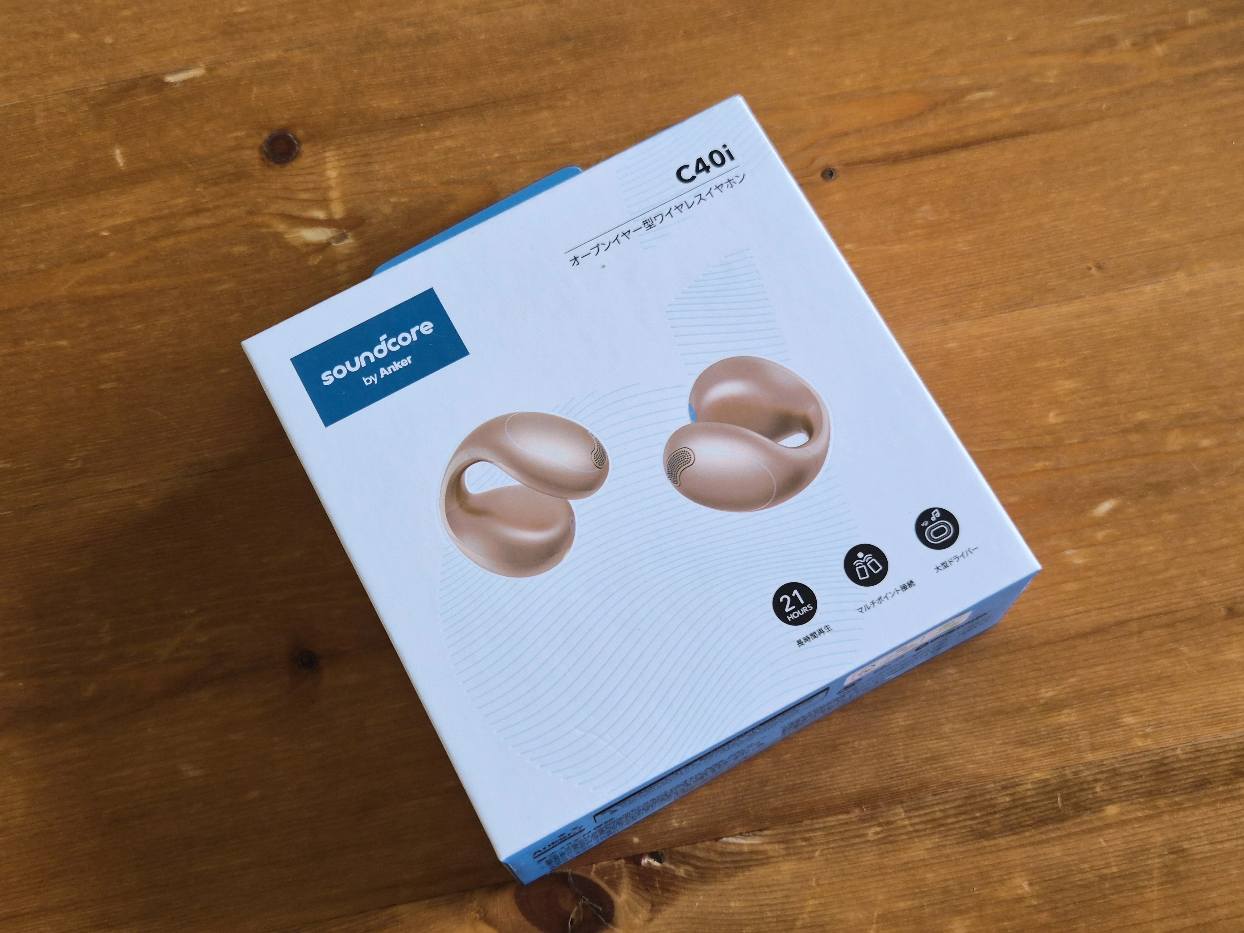 Ankerのながら聴きイヤホン「C40i」が壊れた。神サポートで新品が爆速