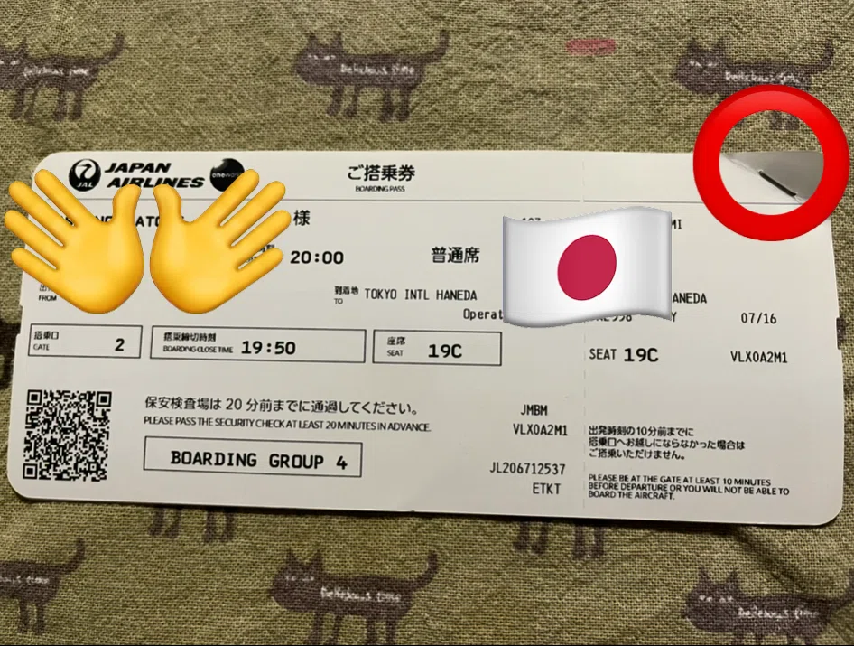 レニーさんとかてぃんさんに導かれて！初めてのヨーロッパへ。初海外