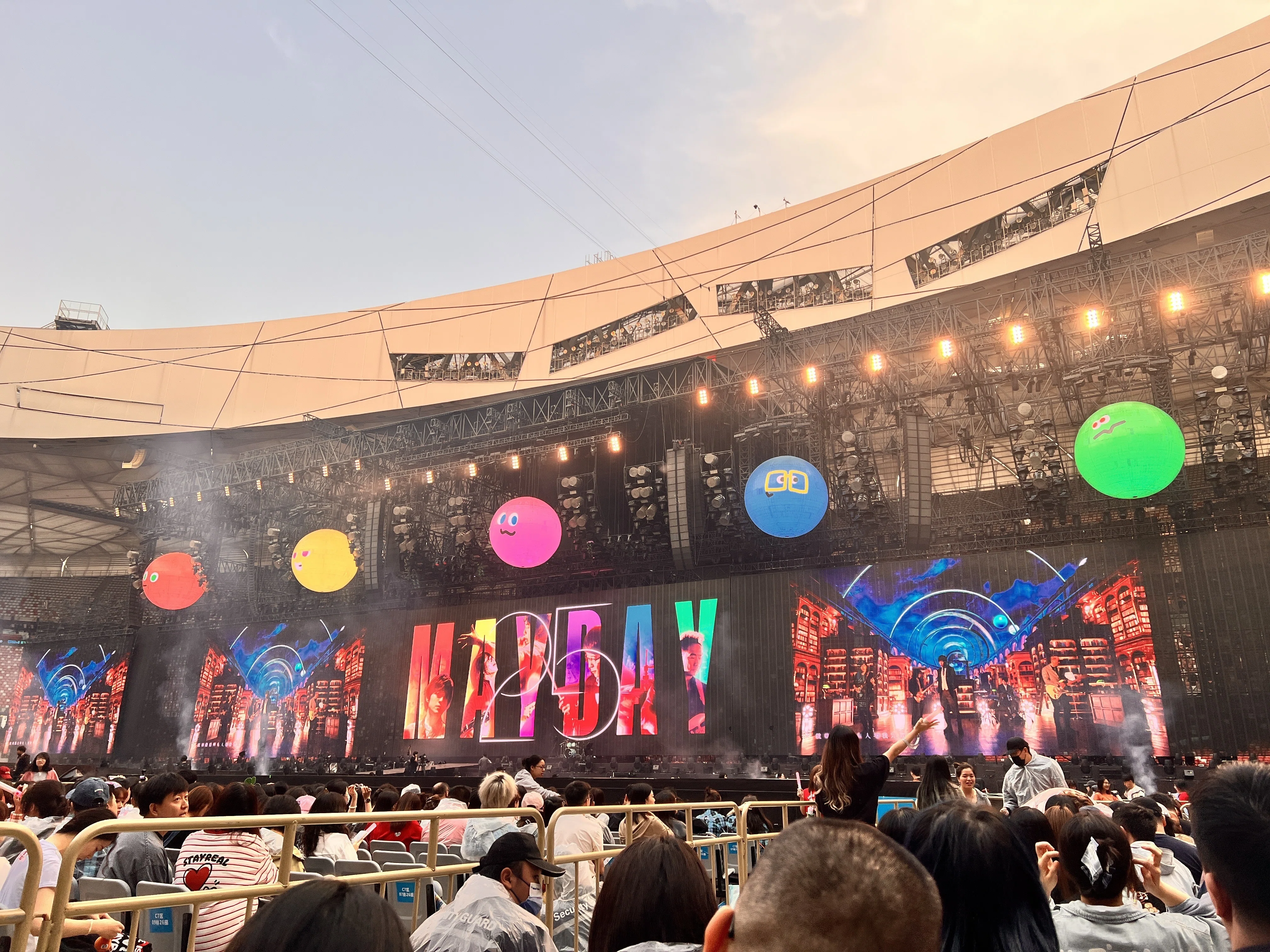 台湾音楽/五月天】我が家流「五月天ライブ」のススメ｜市川美奈子